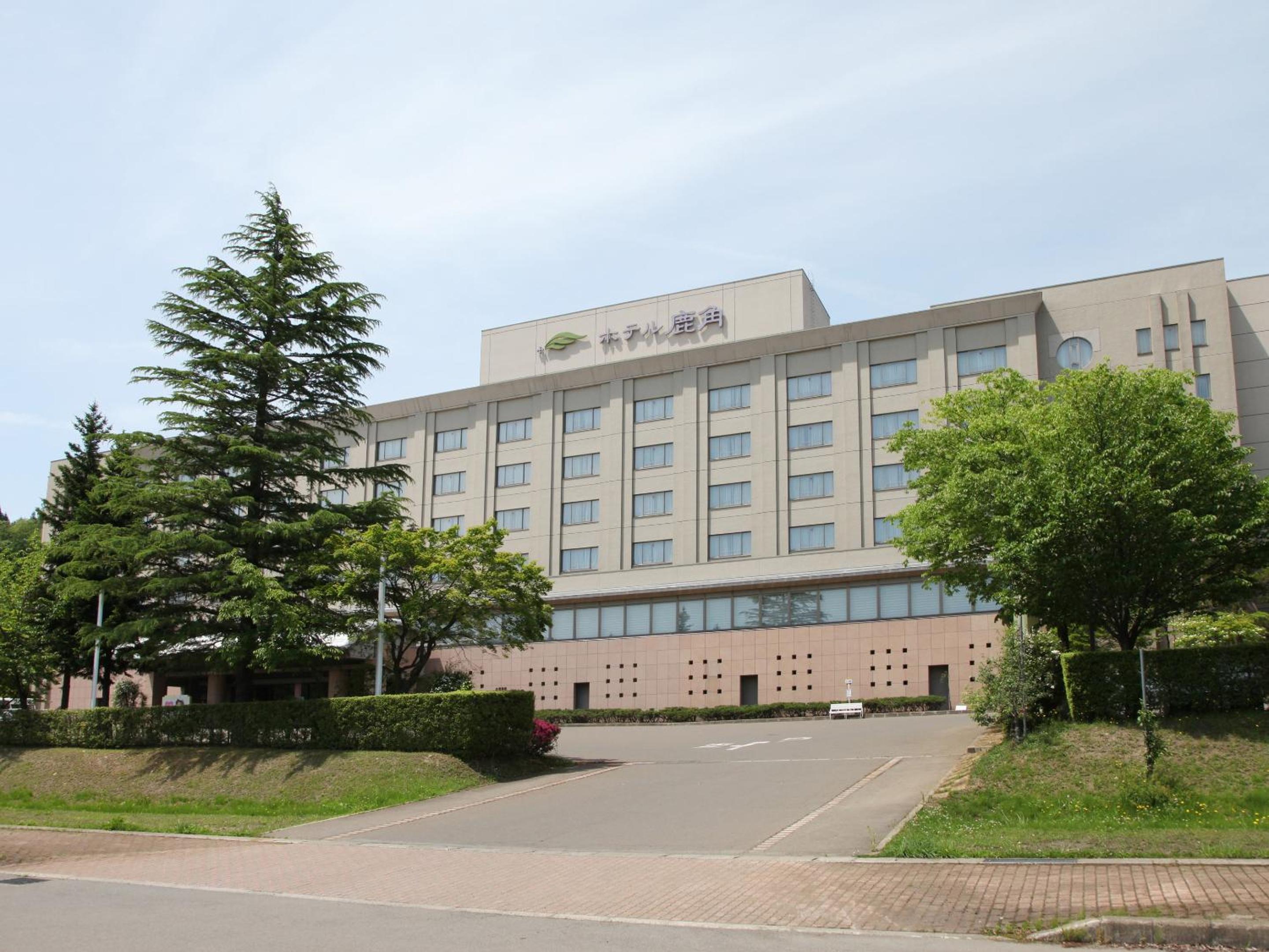 Hotel Kazuno