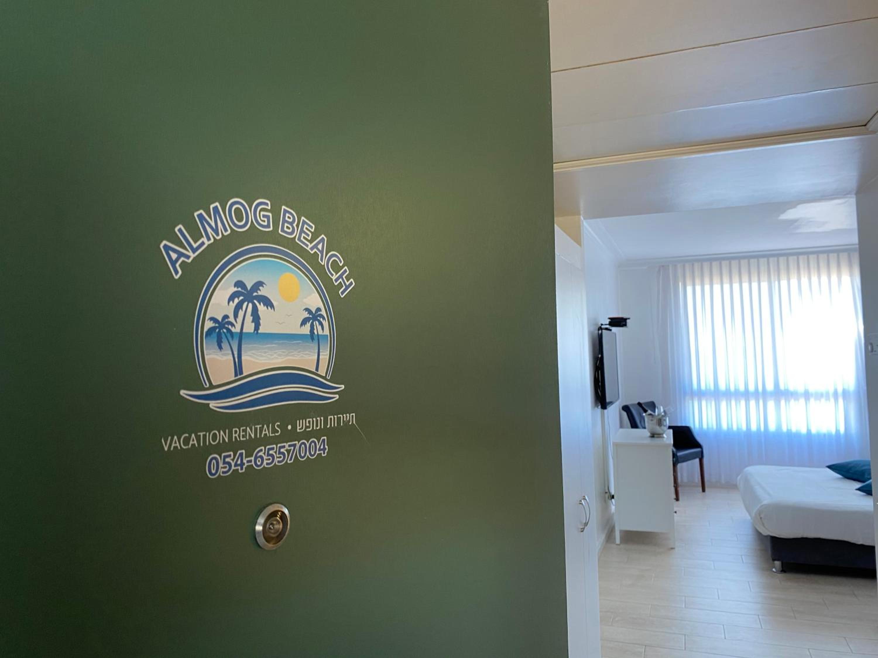 Almog Beach Apartments מגדלי חוף הכרמל חיפה view 2