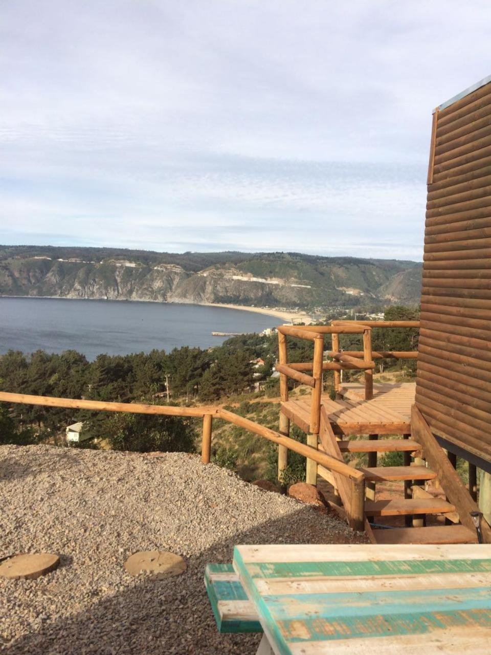 Cabañas & SPA Carilafquen