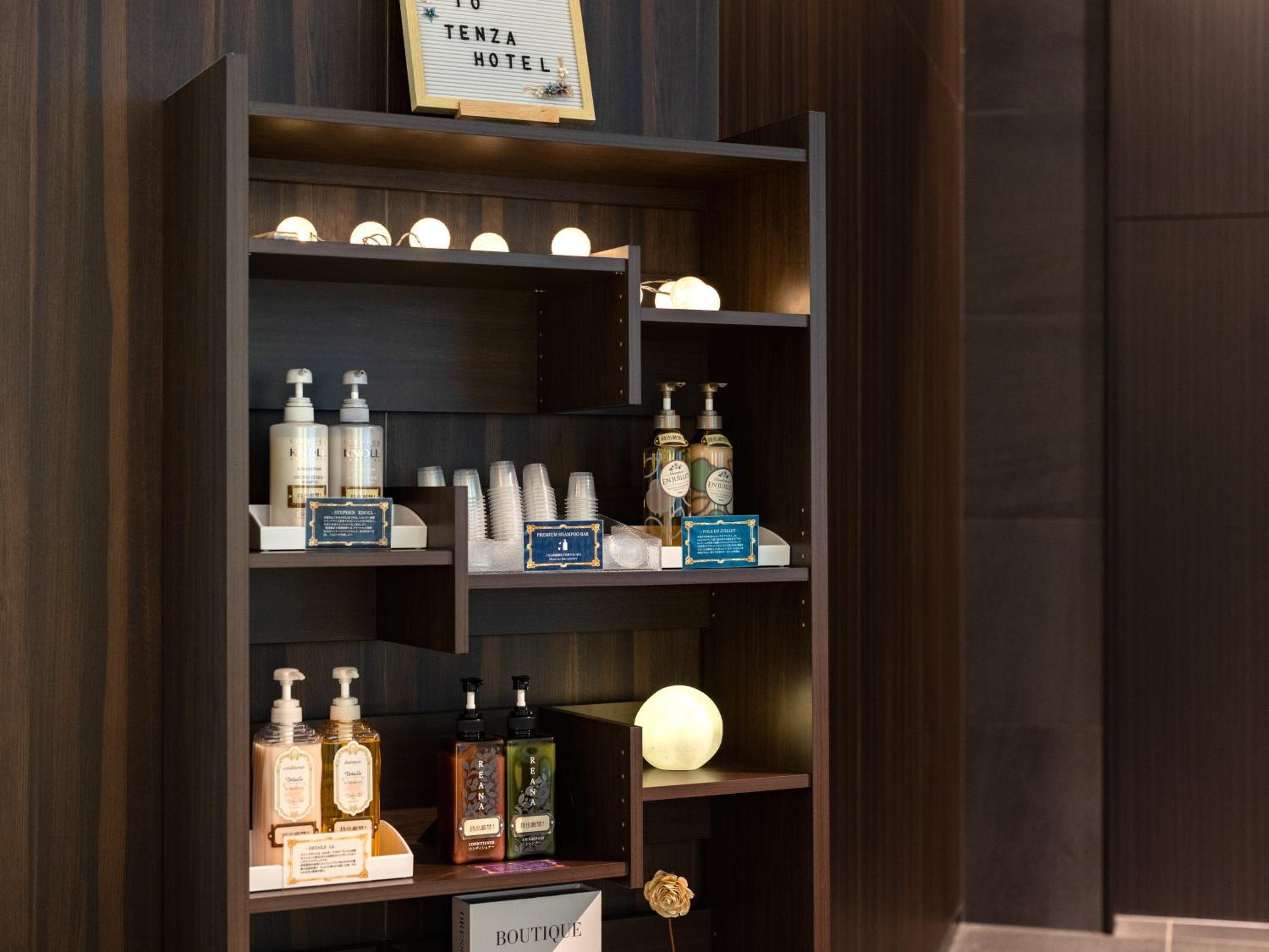 KOKO HOTEL Premier Hakata, Photo 11