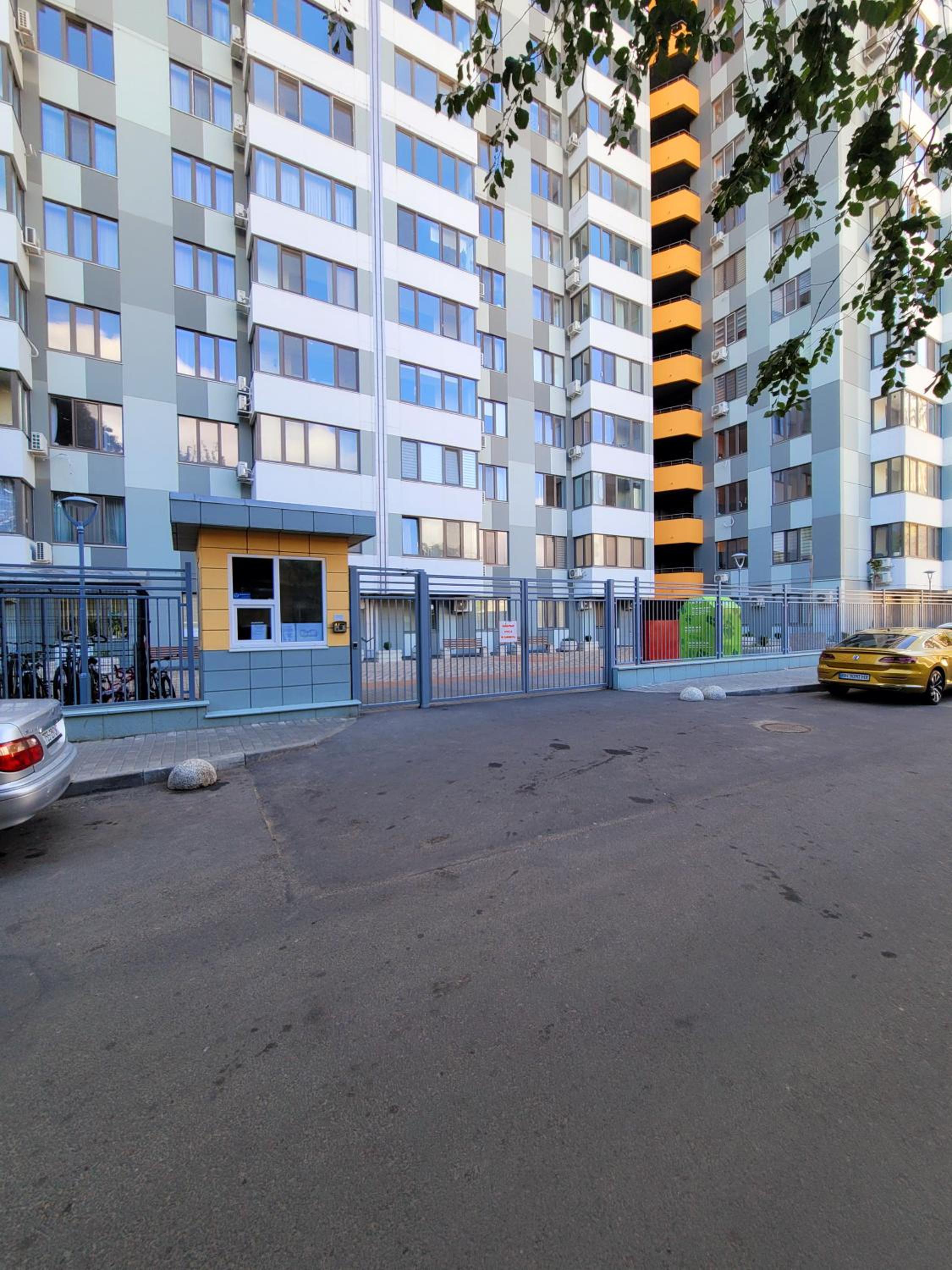 Photo 9