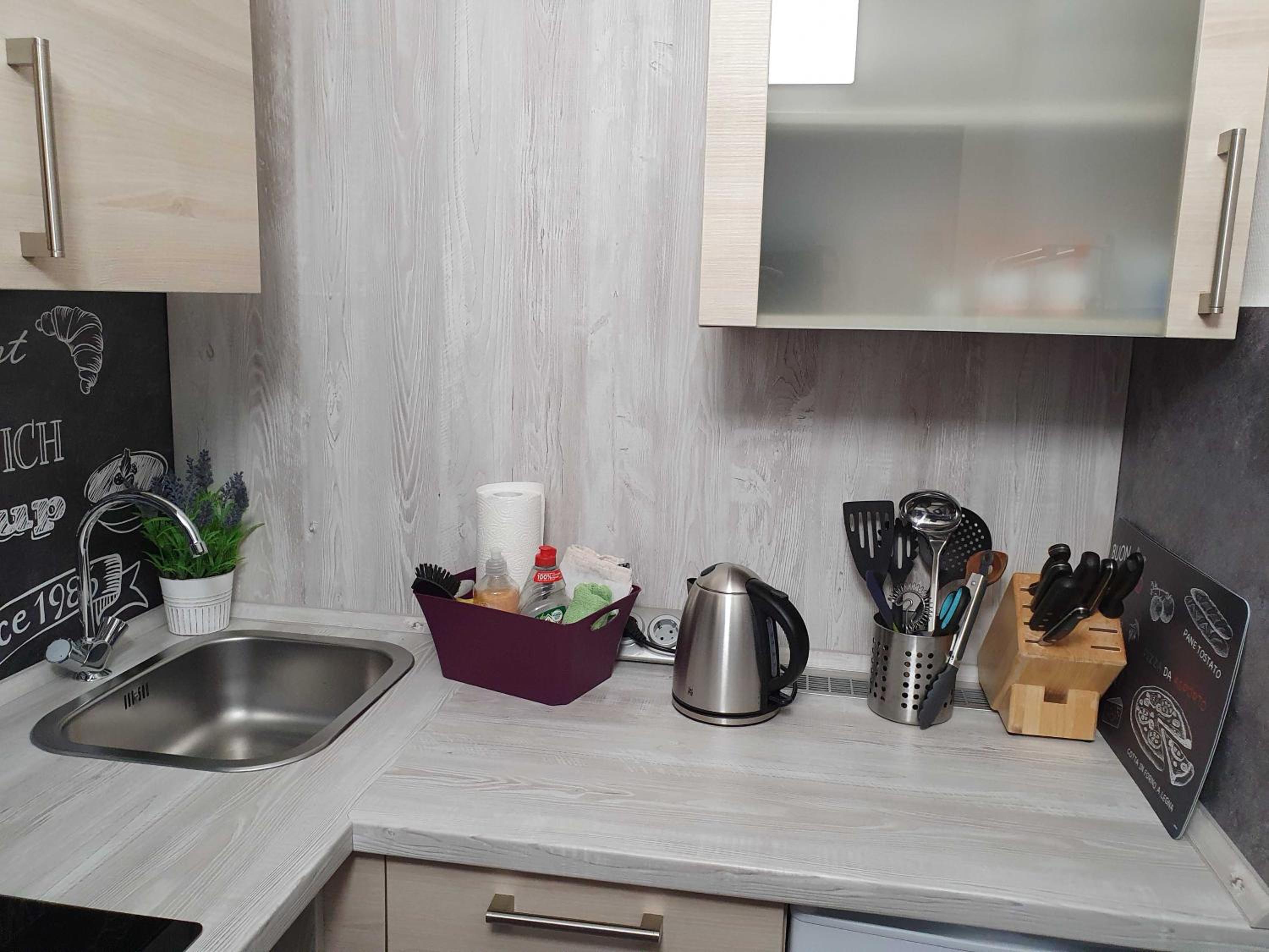 fewo-Maik en Willingen — kitchen