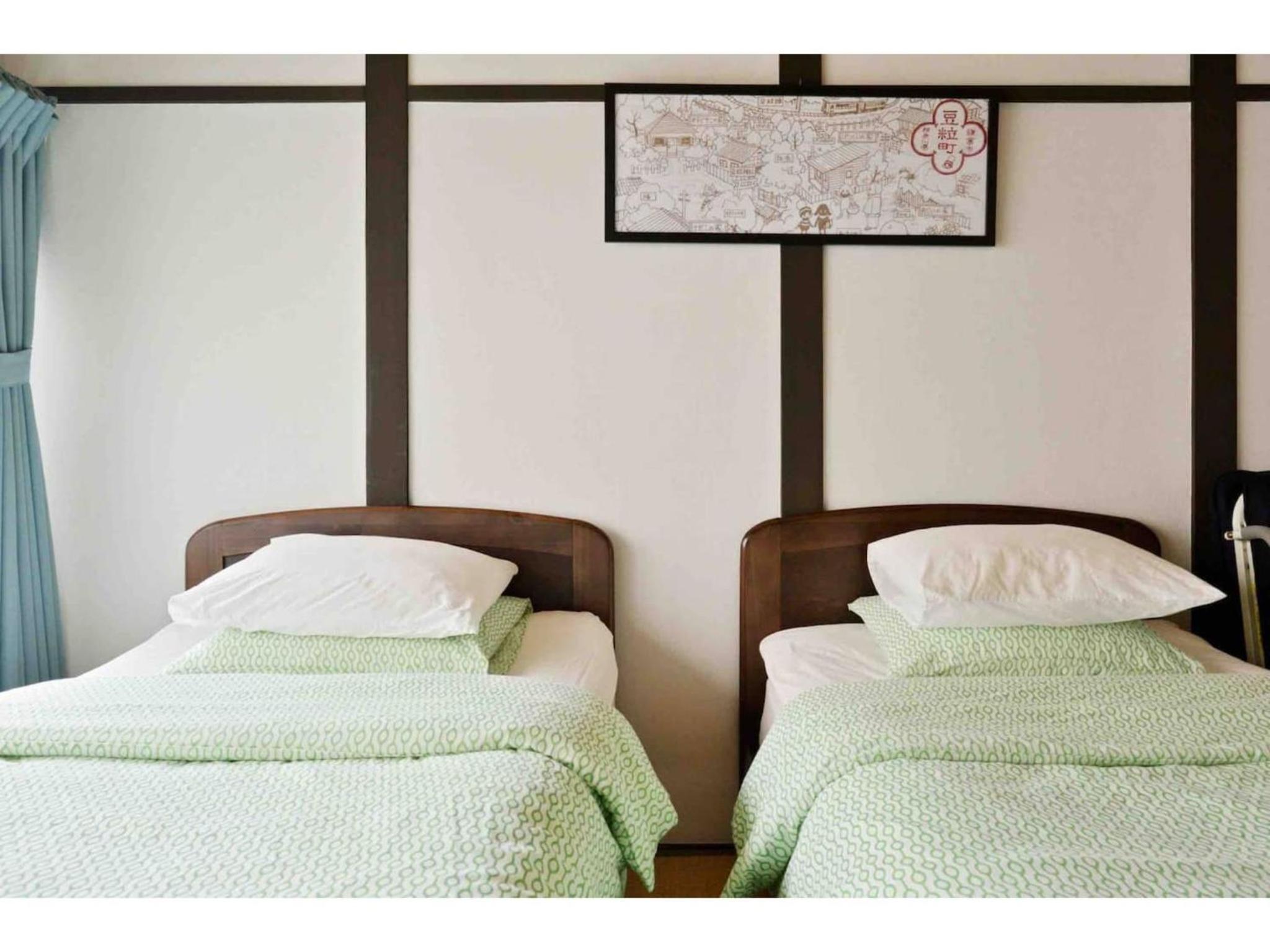 Konpeitou House - Vacation STAY 11969