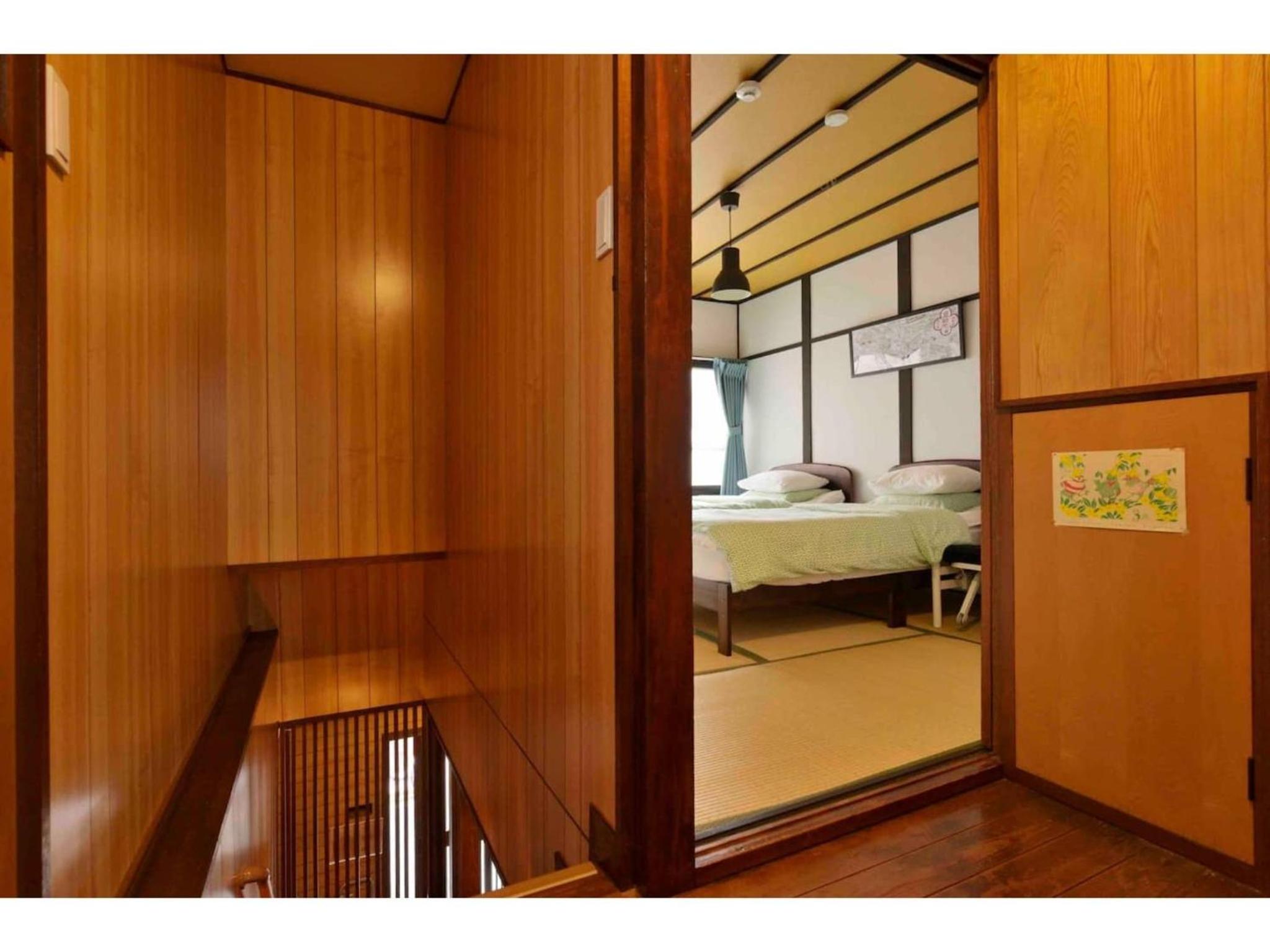 Konpeitou House - Vacation STAY 11969