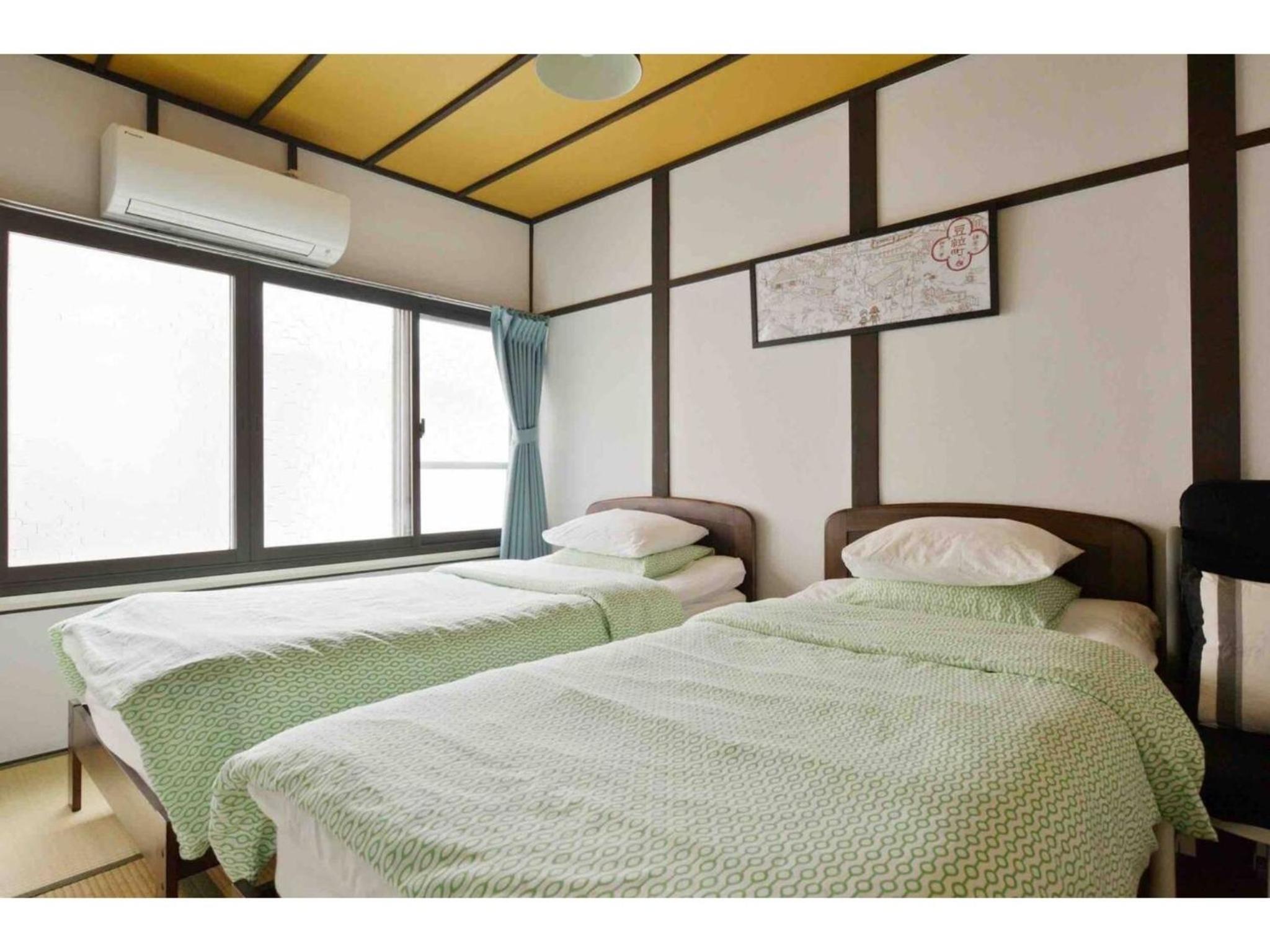 Konpeitou House - Vacation STAY 11969