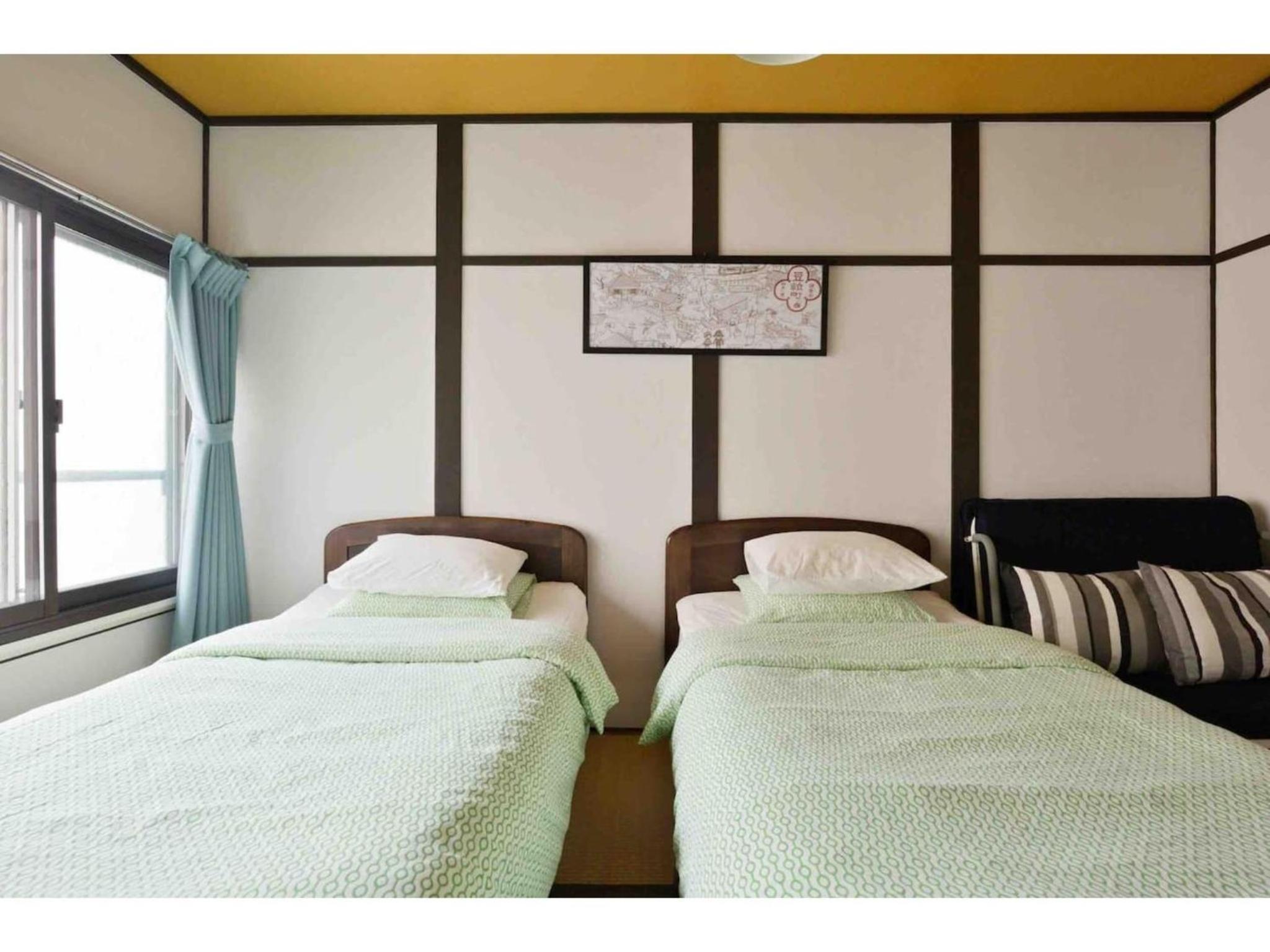 Konpeitou House - Vacation STAY 11969