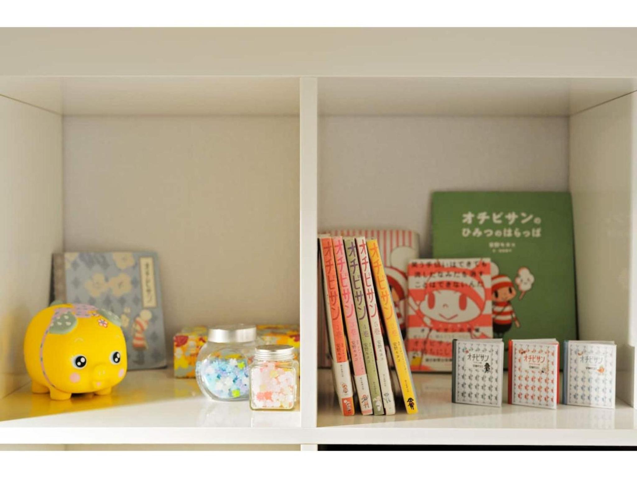 Konpeitou House - Vacation STAY 11969