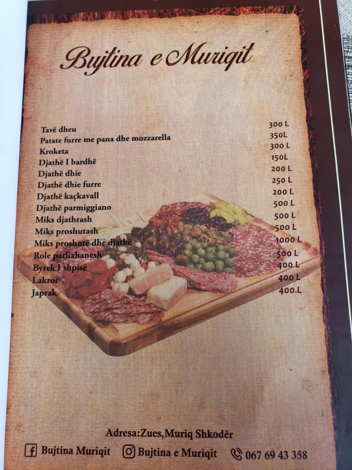 Bujtina e Muriqit