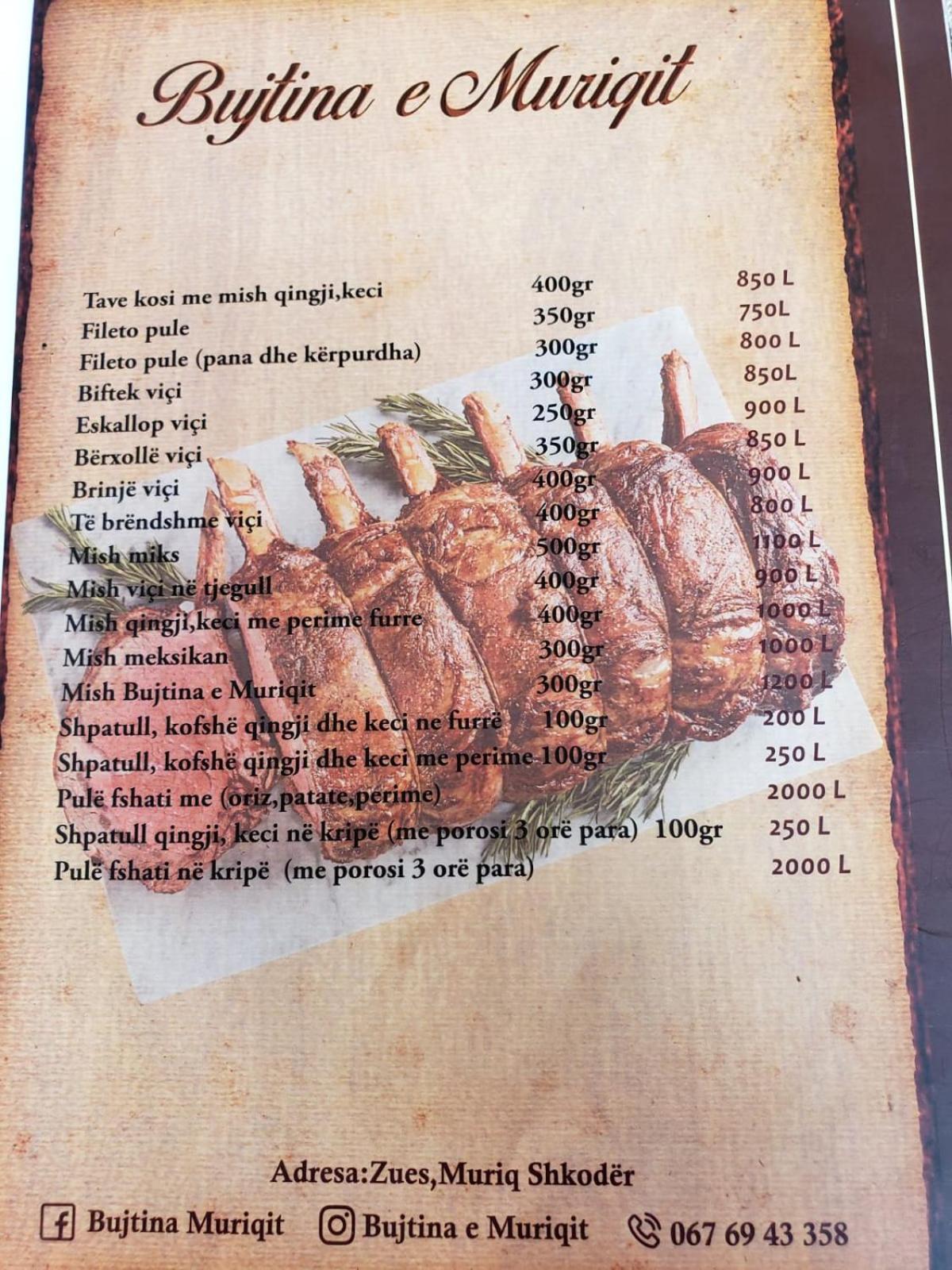 Bujtina e Muriqit