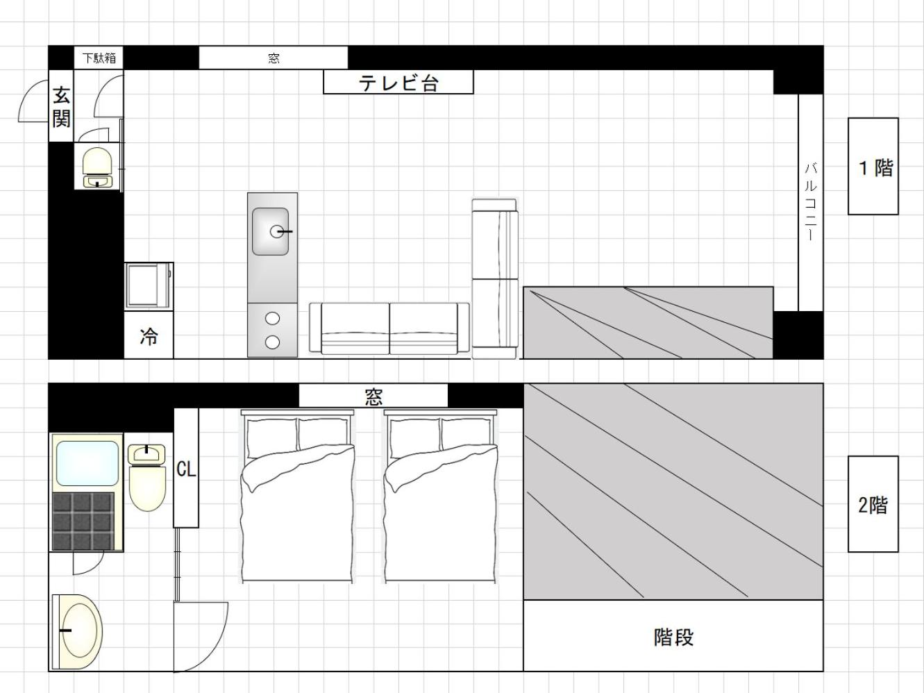 I Cube Kozu Apartment