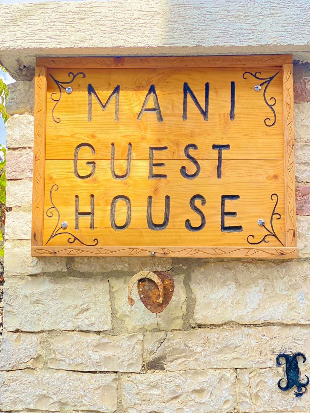 Villa Sulejmani