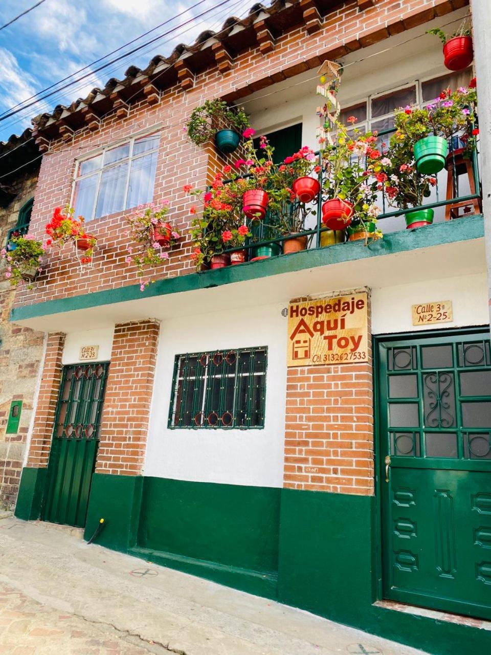 Hospedaje Aquitoy