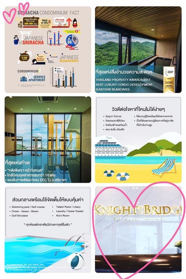 Knightbrides the ocean Sriracha, Special rate for monthly rent