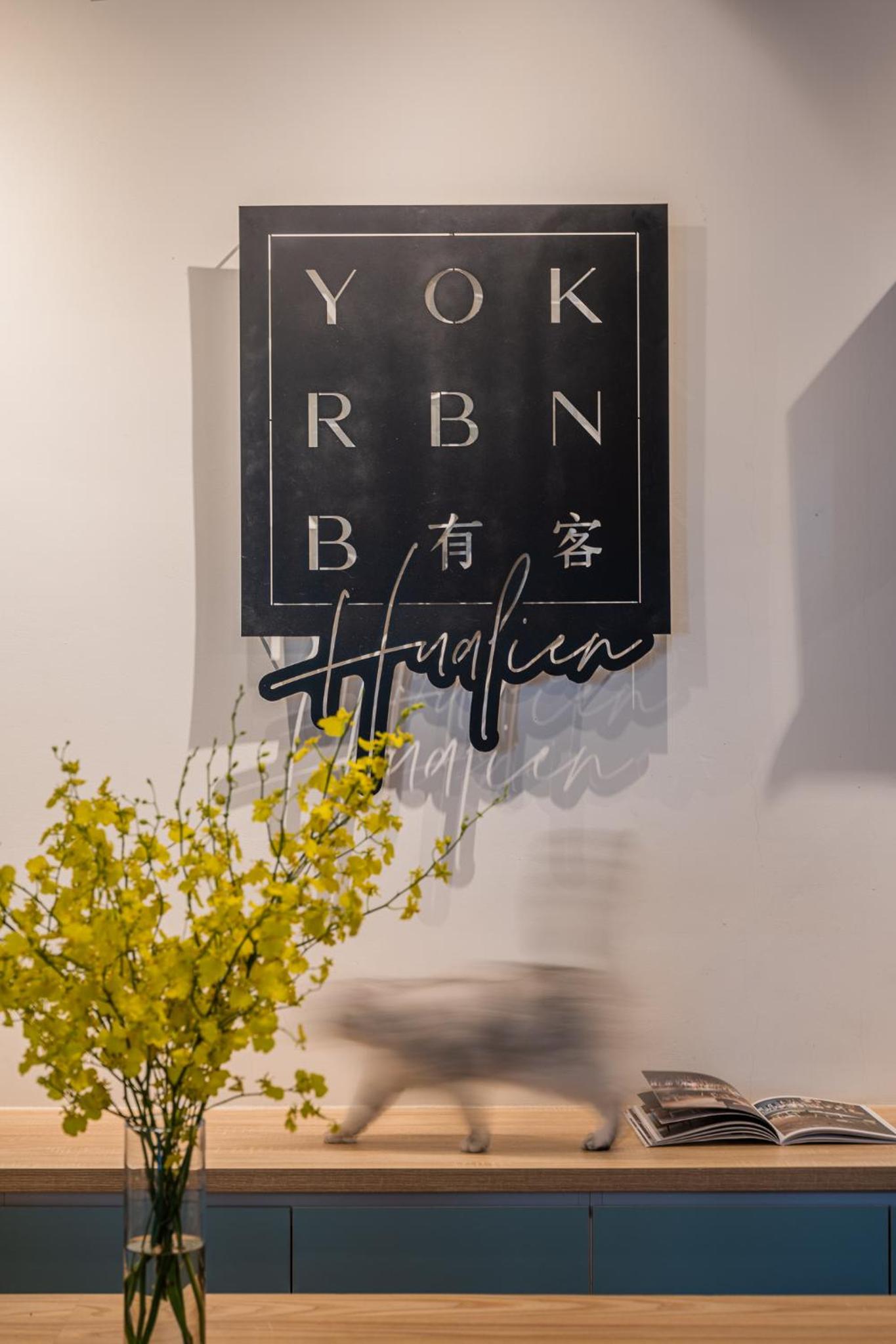 有客民宿 l 寵物友善 Yokr BnB view 3