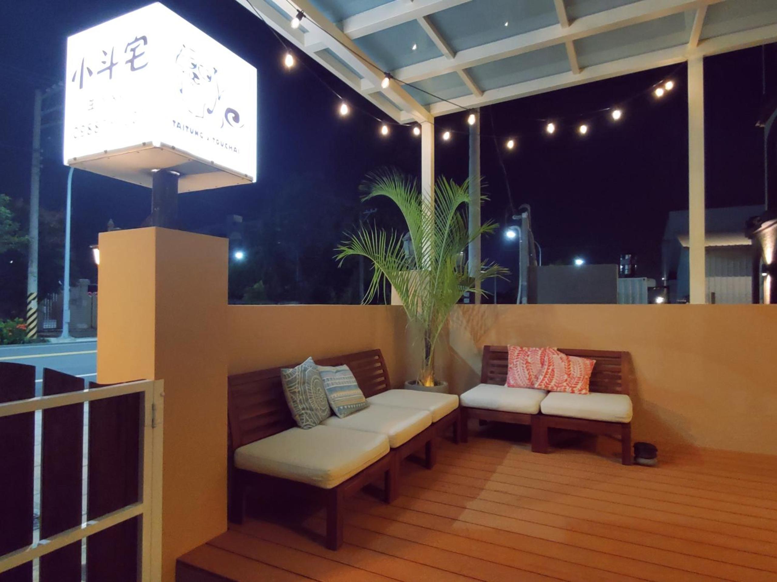 Touchai Life Guest House