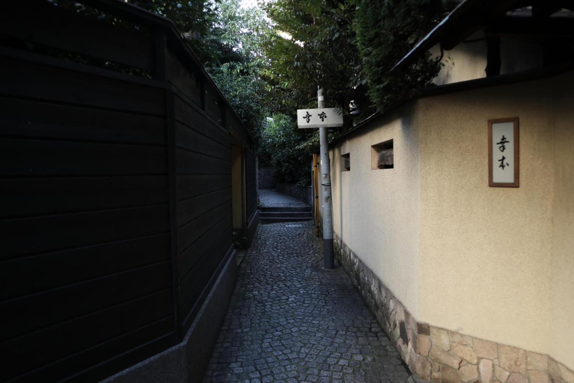 Studio-D