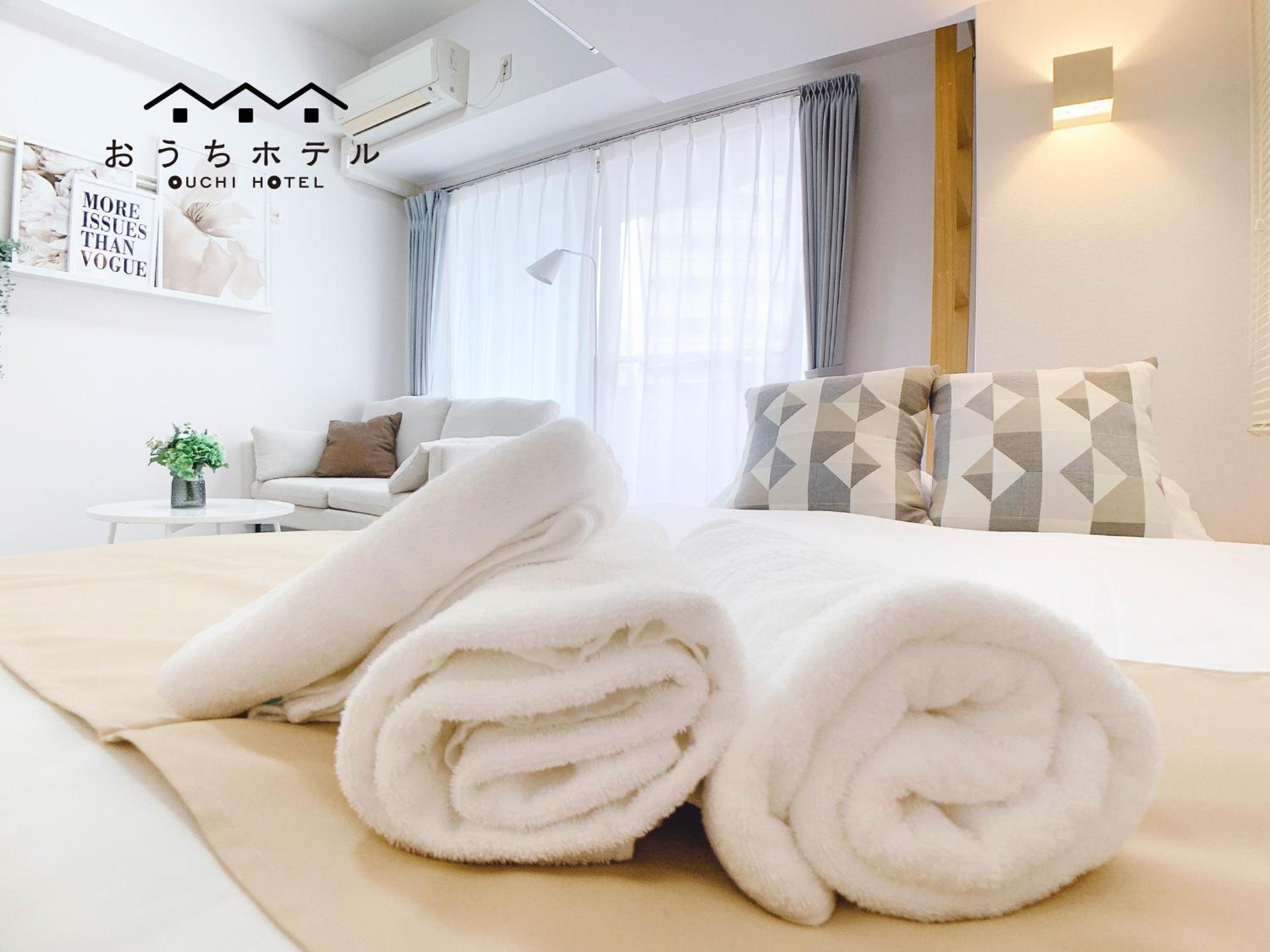 OUCHI HOTEL Takeya view 4