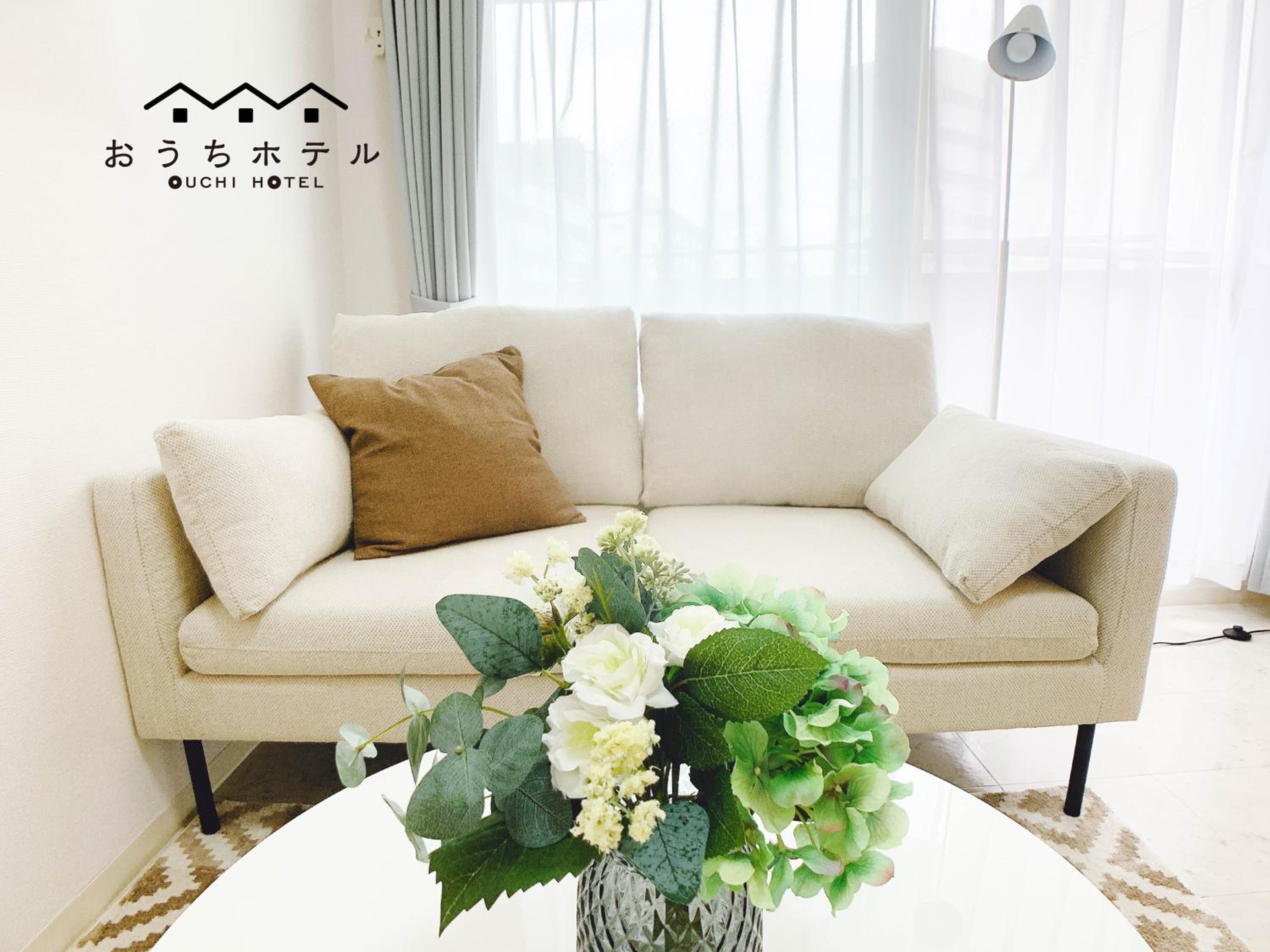 OUCHI HOTEL Takeya view 2