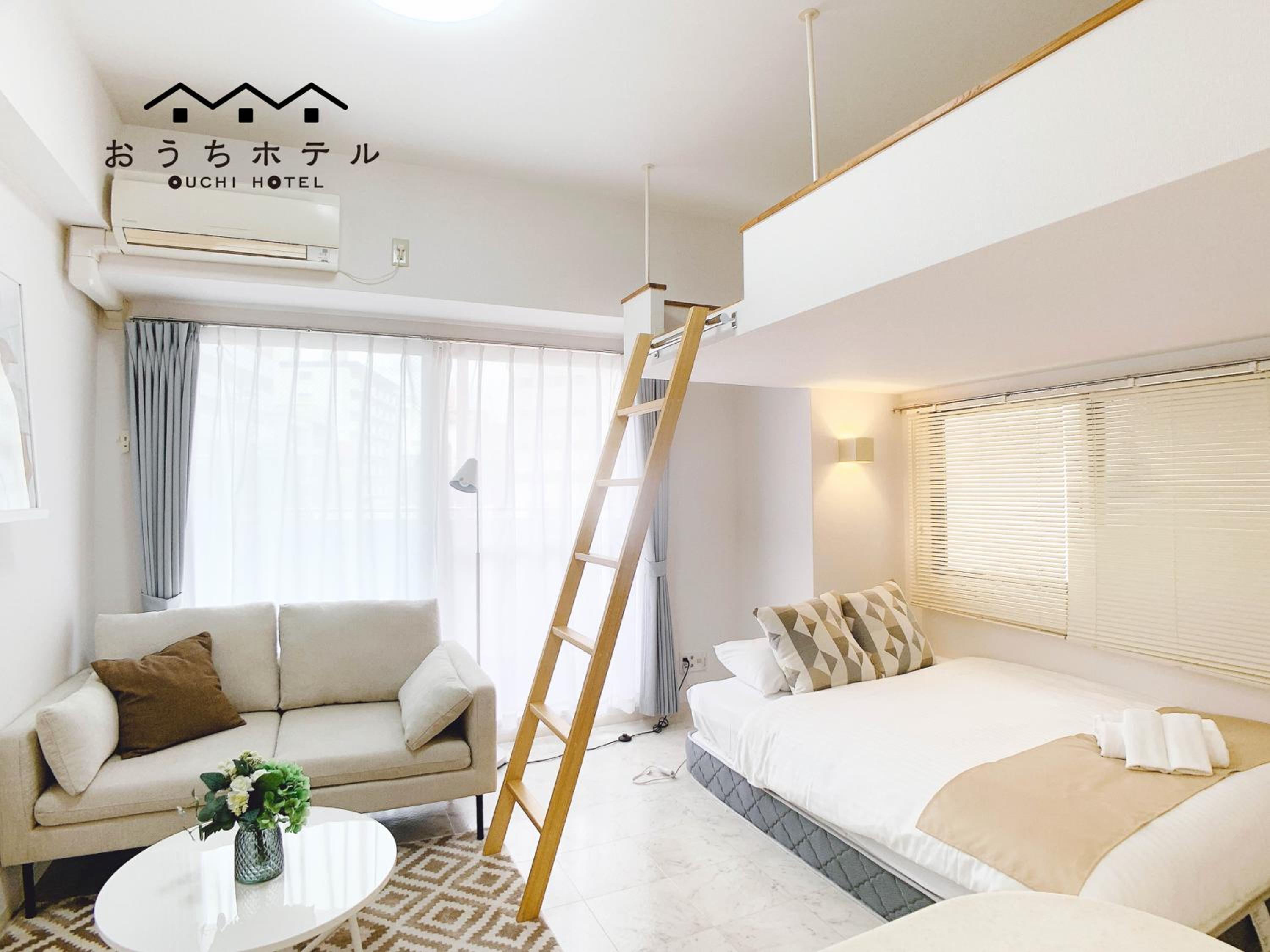 OUCHI HOTEL Takeya view 5