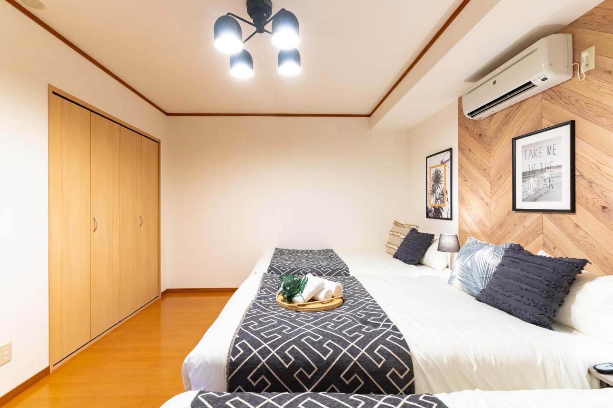 ISHIGAKI HOUSE - Vacation STAY 32617v, Ishigaki Island - 24