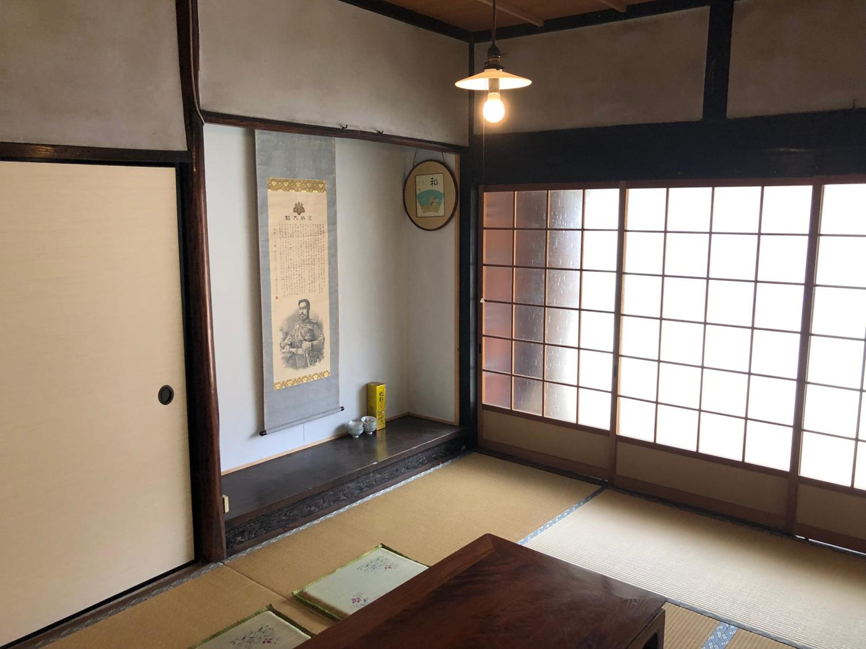 Photo 15