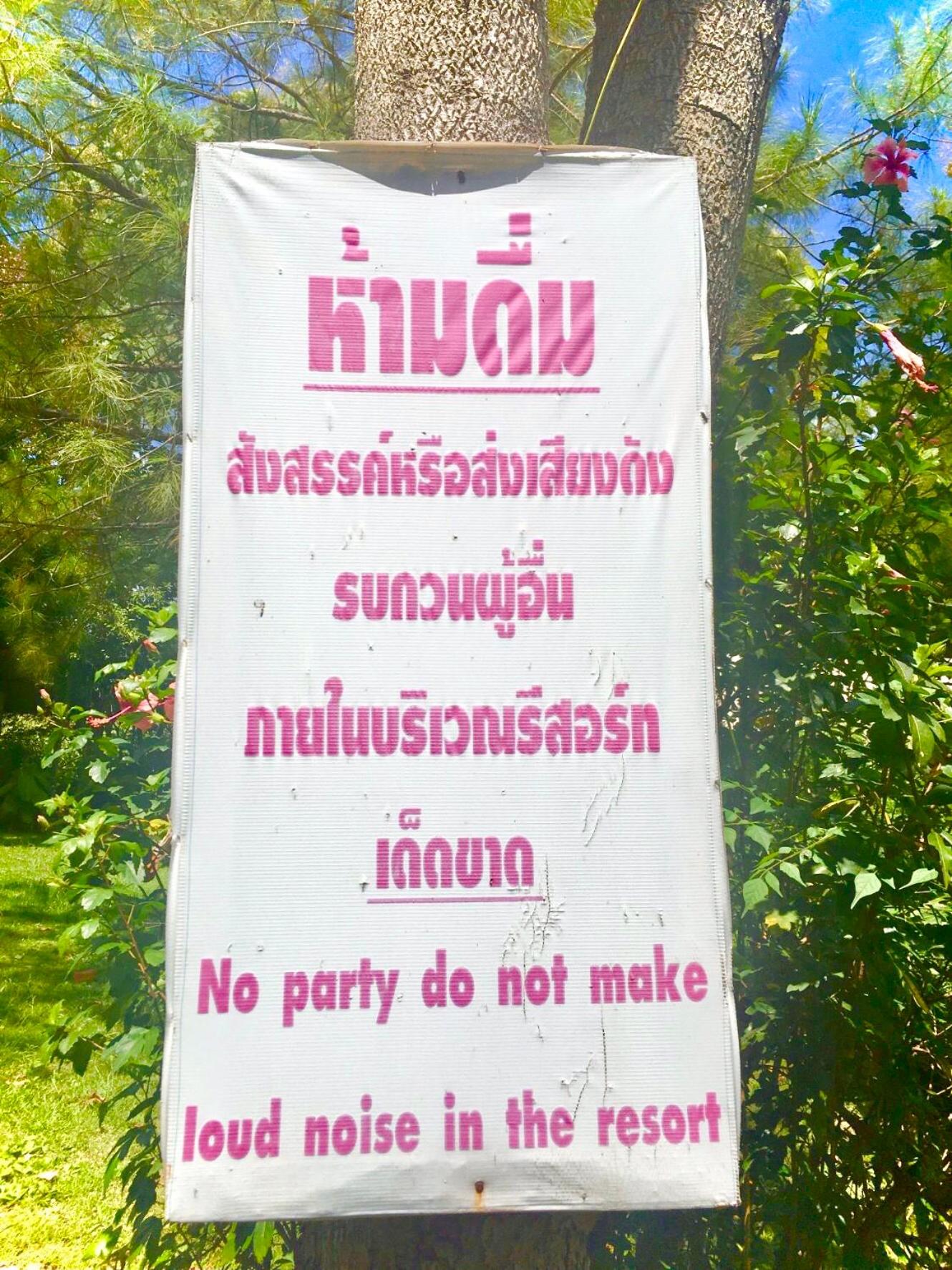 Pai Flora Resort
