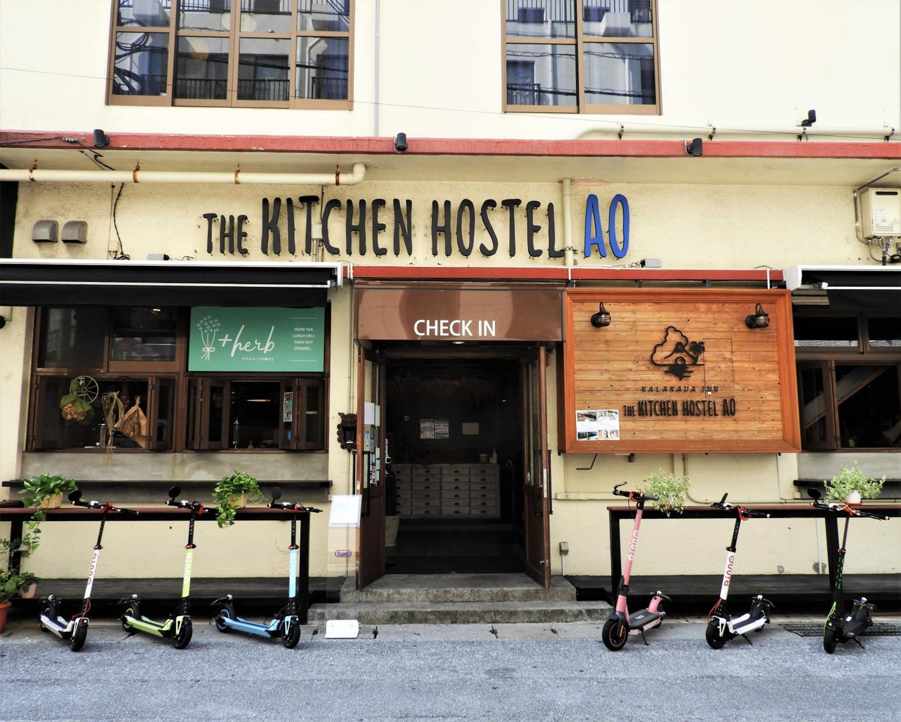The Kitchen Hostel Ao