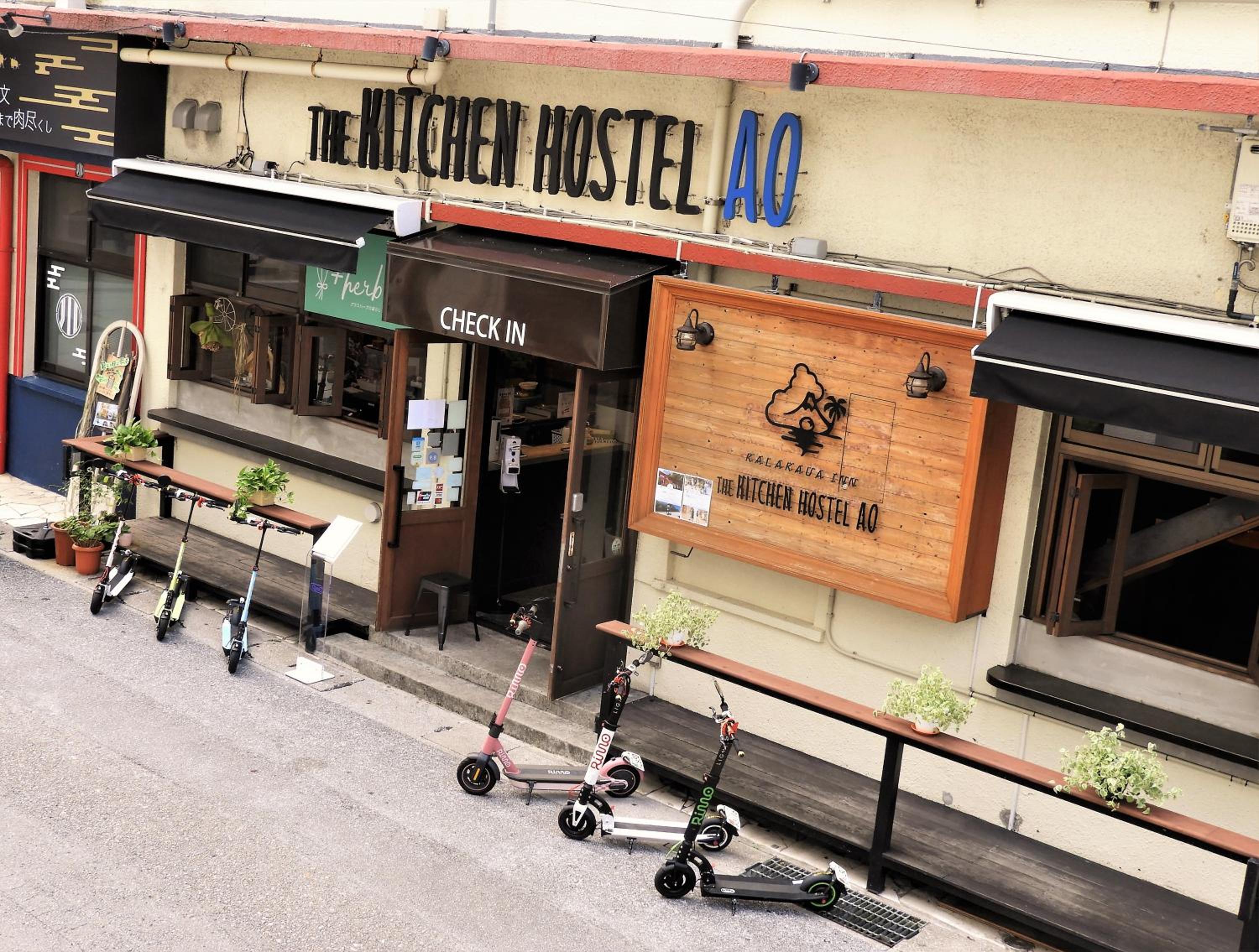 The Kitchen Hostel Ao