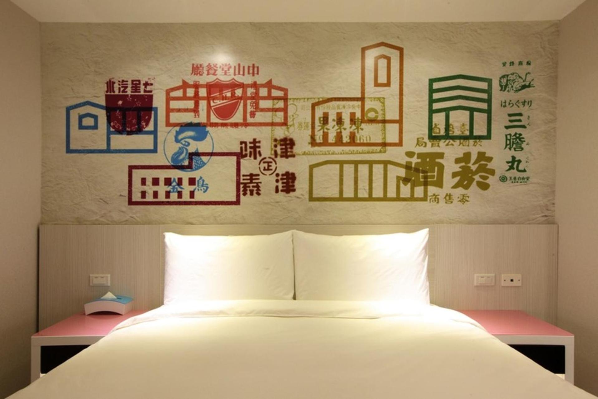 Wholesome Hotel
