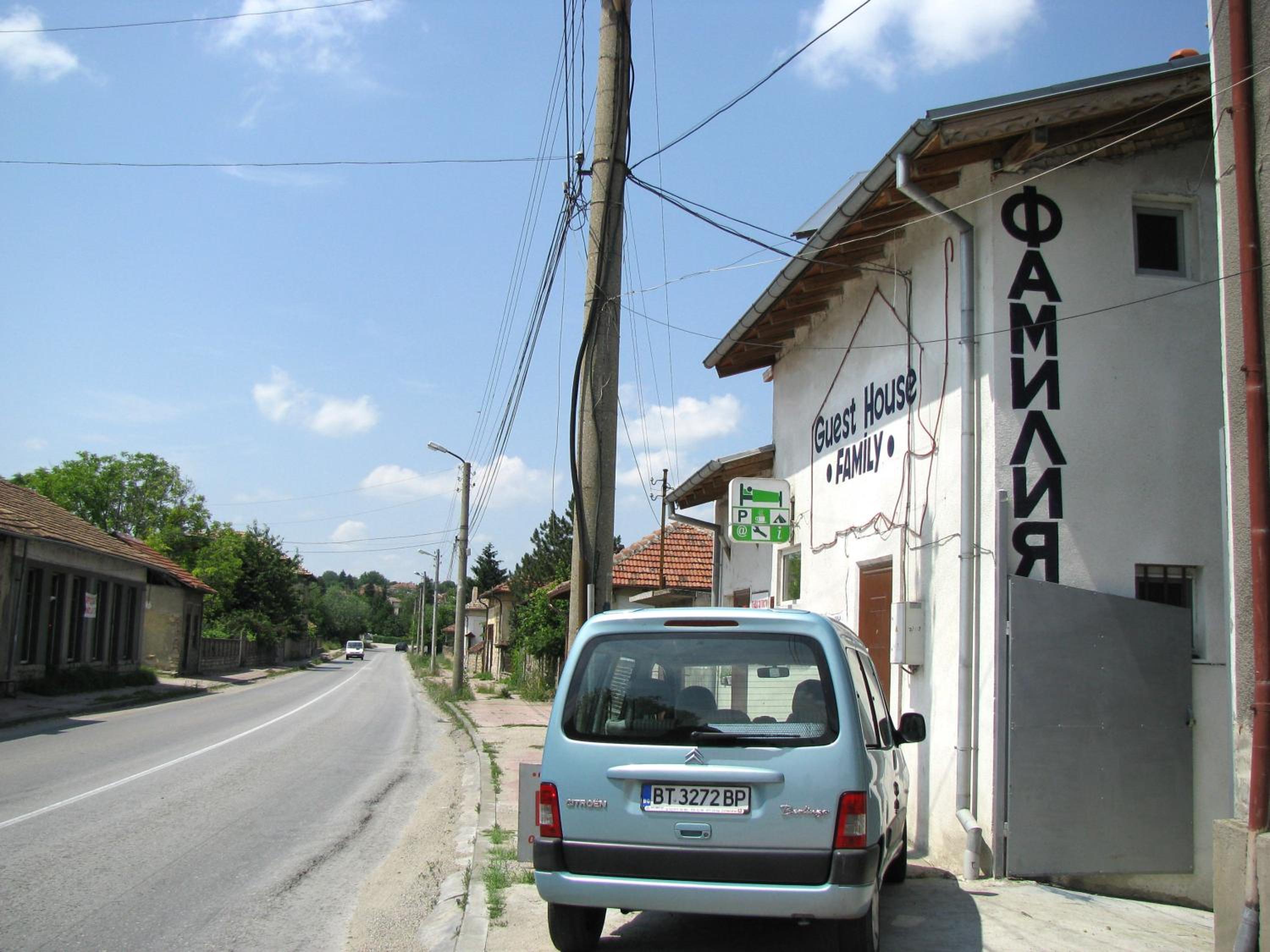 Family Guest House - 10 km from Veliko Tarnovo