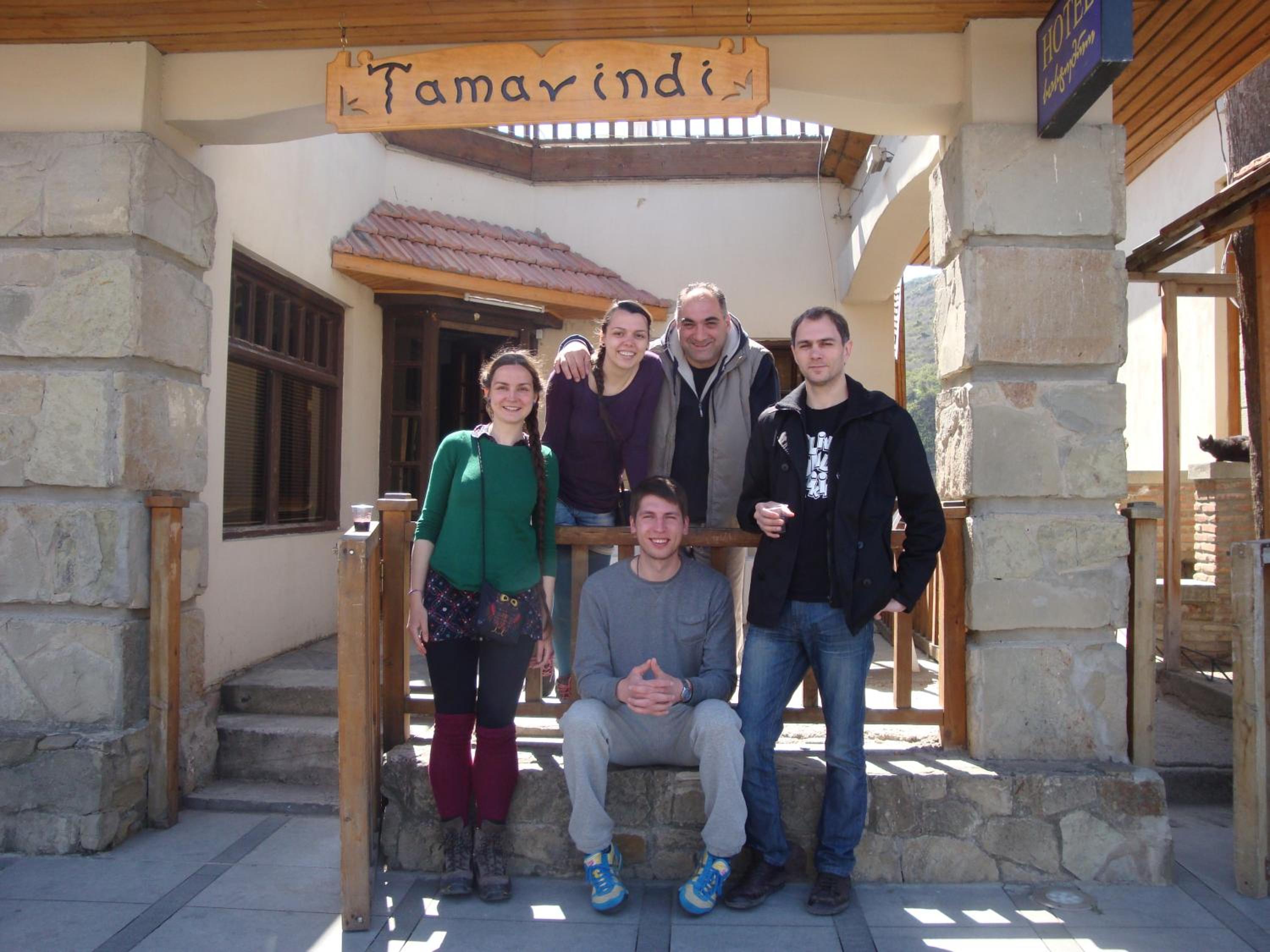 Tamarindi Guest House