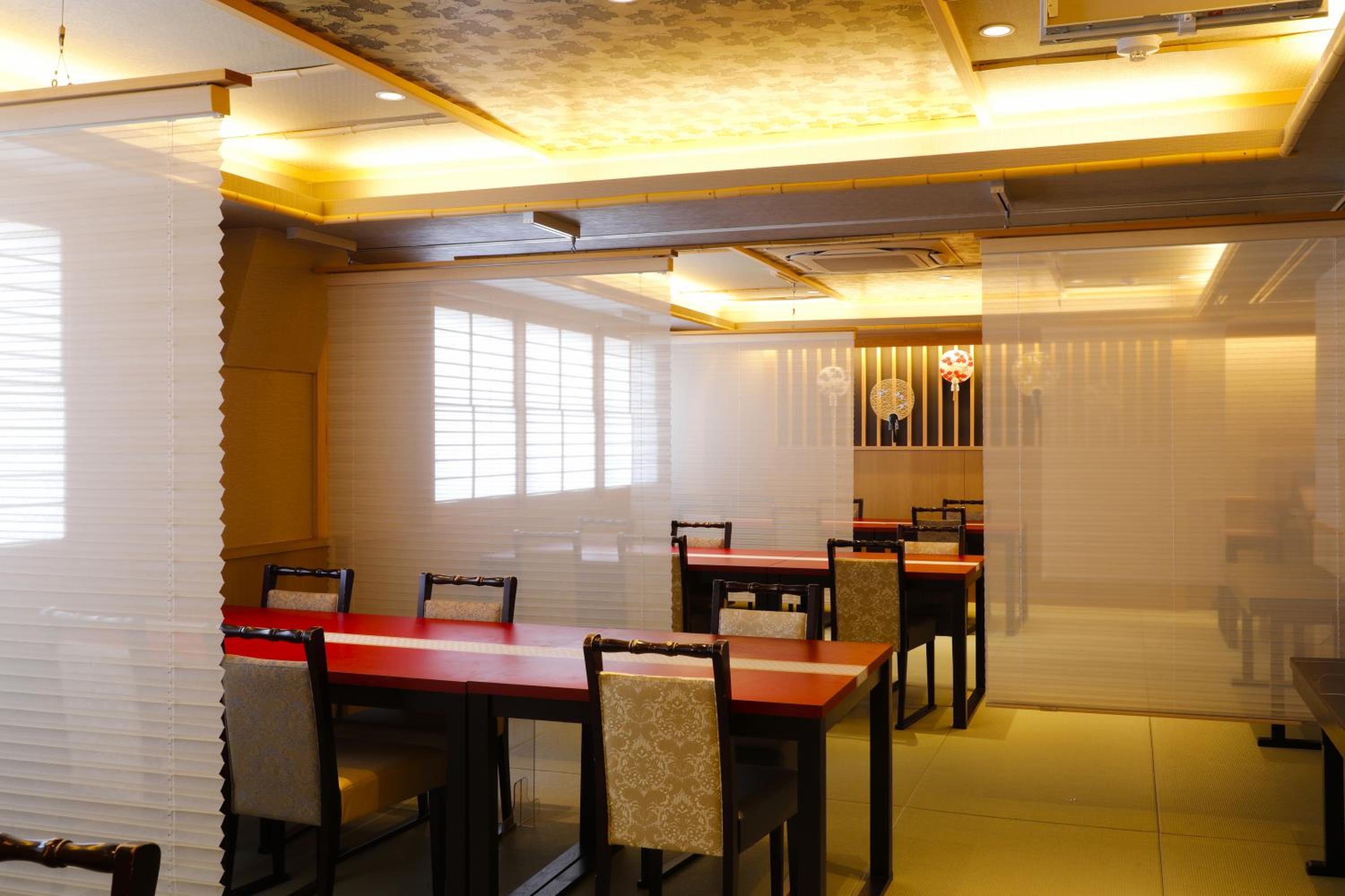 Ryokan Sanga 14
