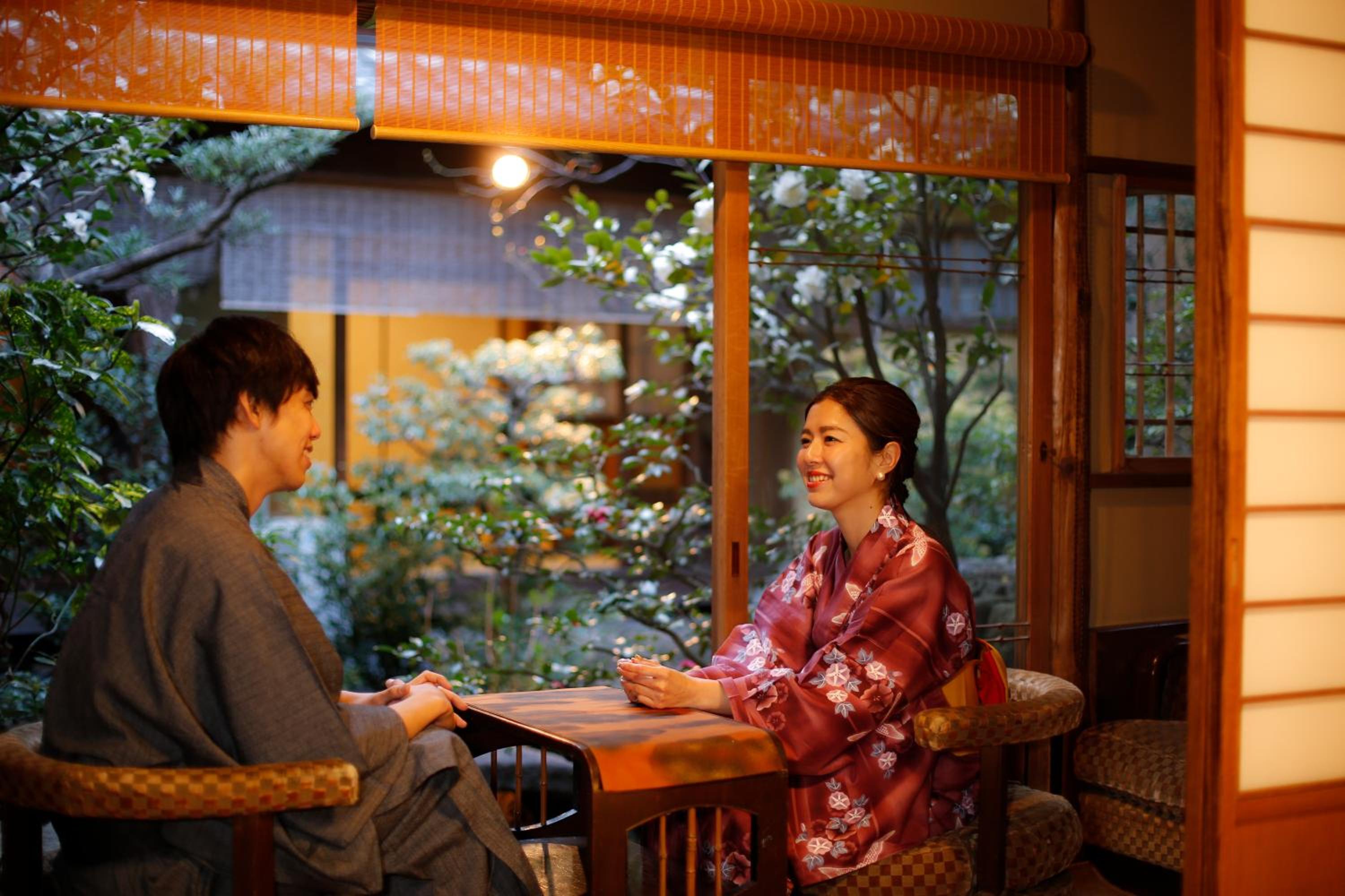 Ryokan Sanga 30