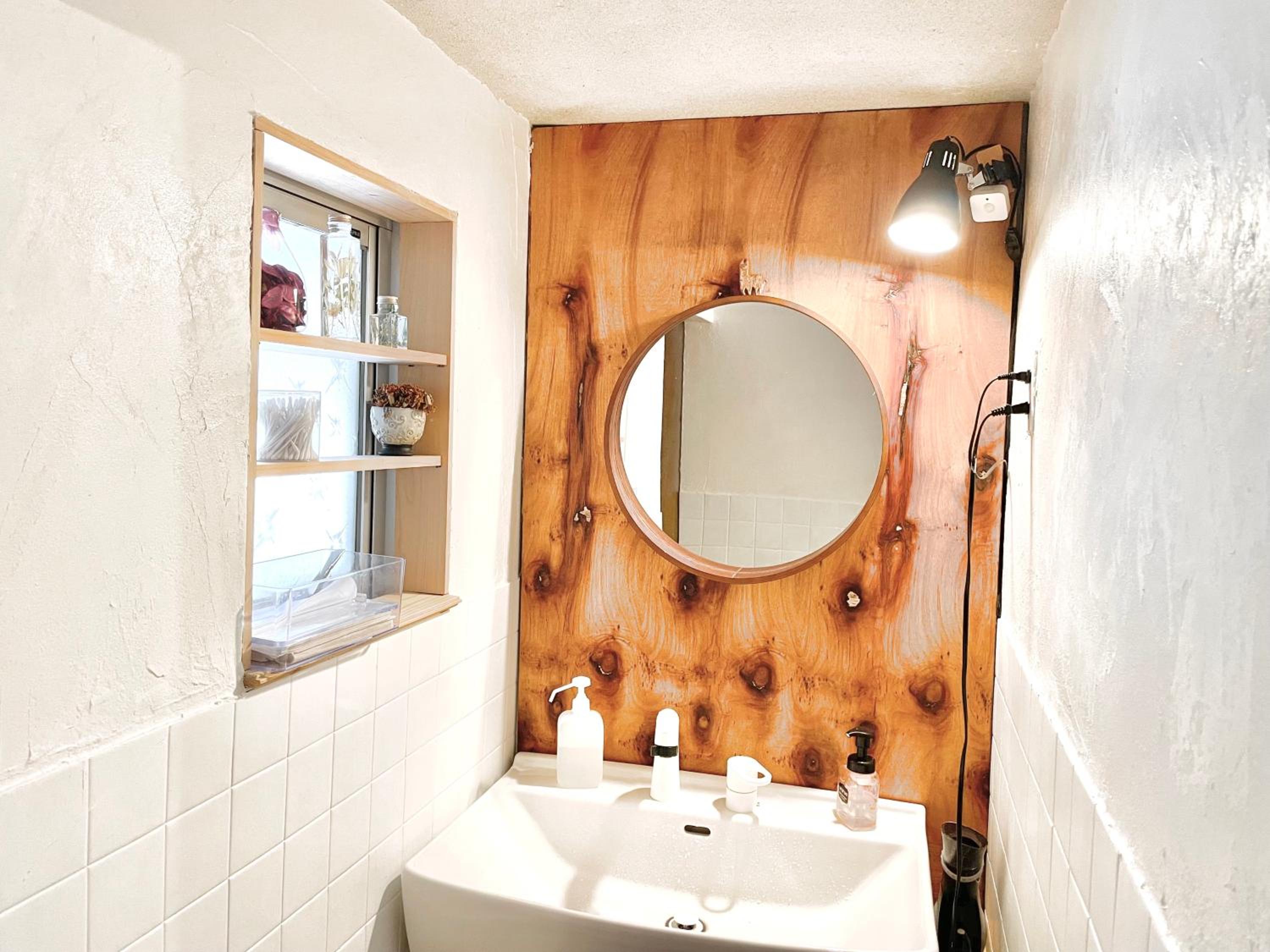 bathroom