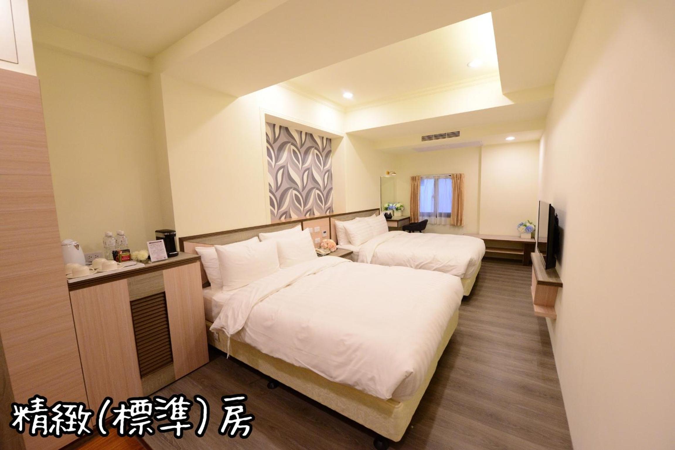 Shang Shan Ting Chao Hotel