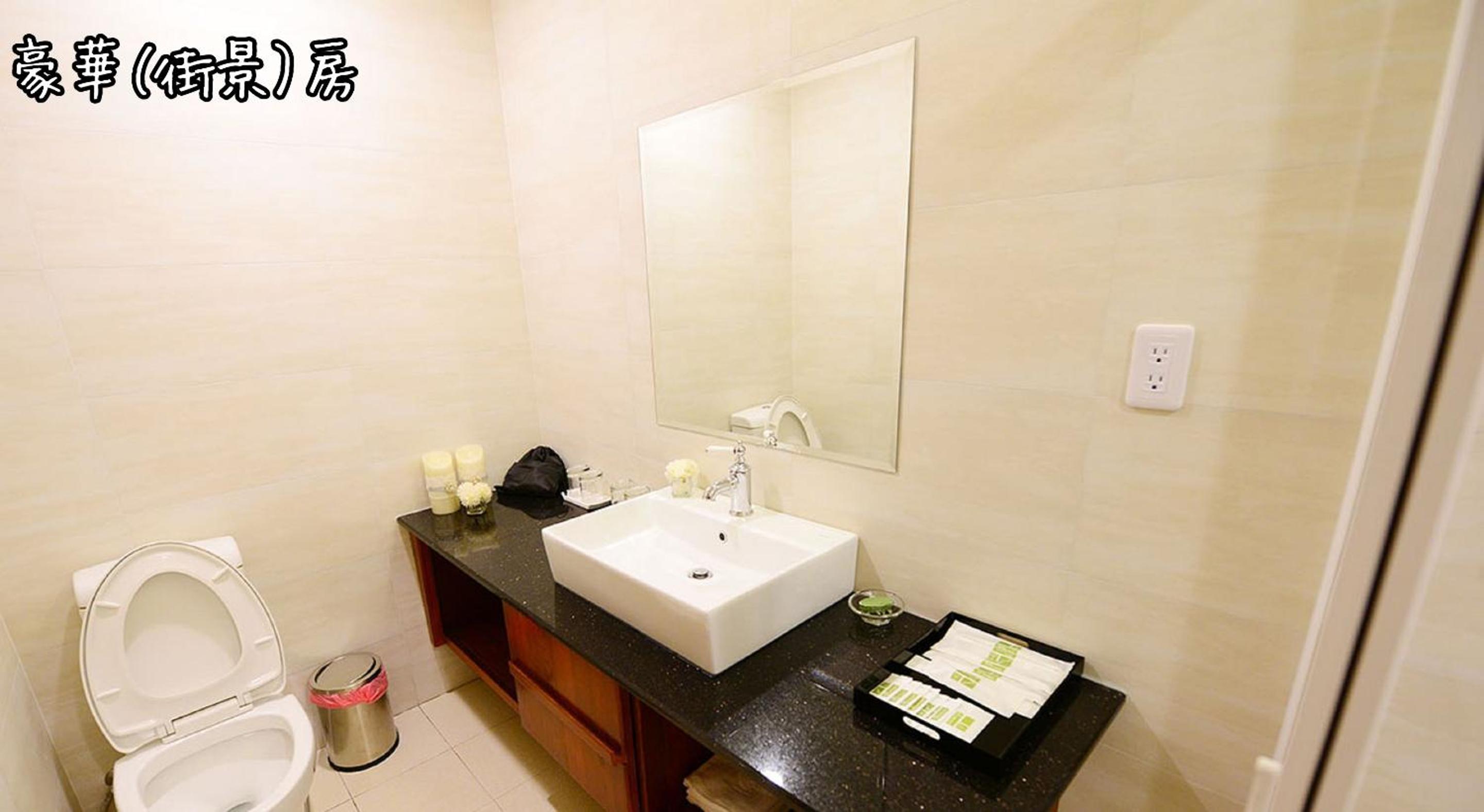 Shang Shan Ting Chao Hotel