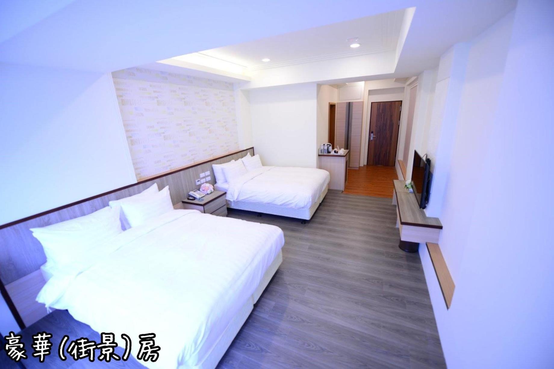 Shang Shan Ting Chao Hotel