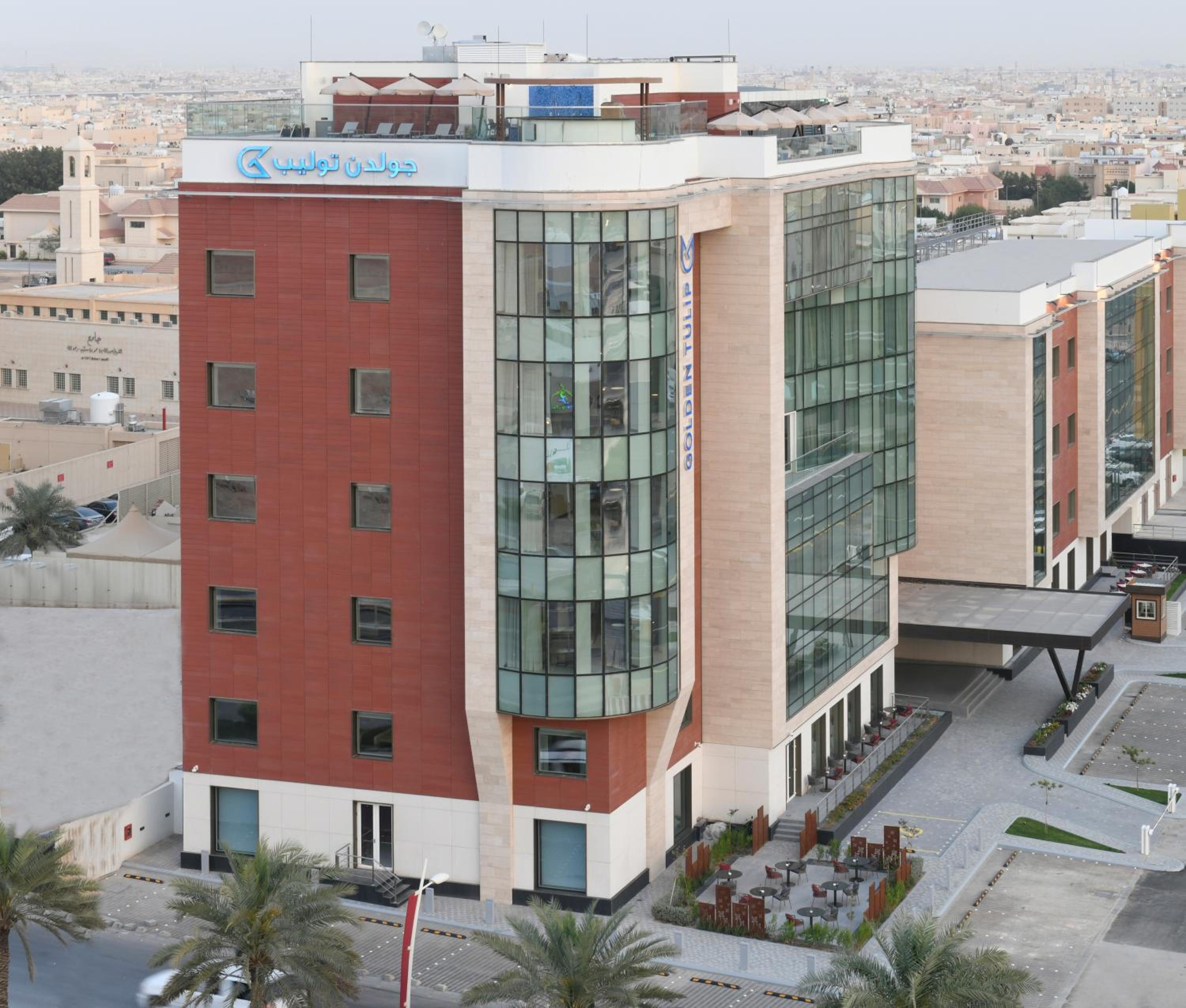Golden Tulip Riyadh Convention and Exhibition Center