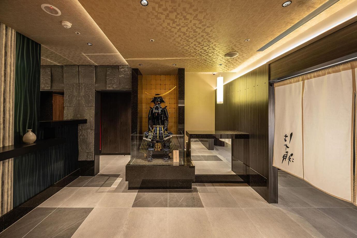 Hotel Metropolitan Premier Taipei 37