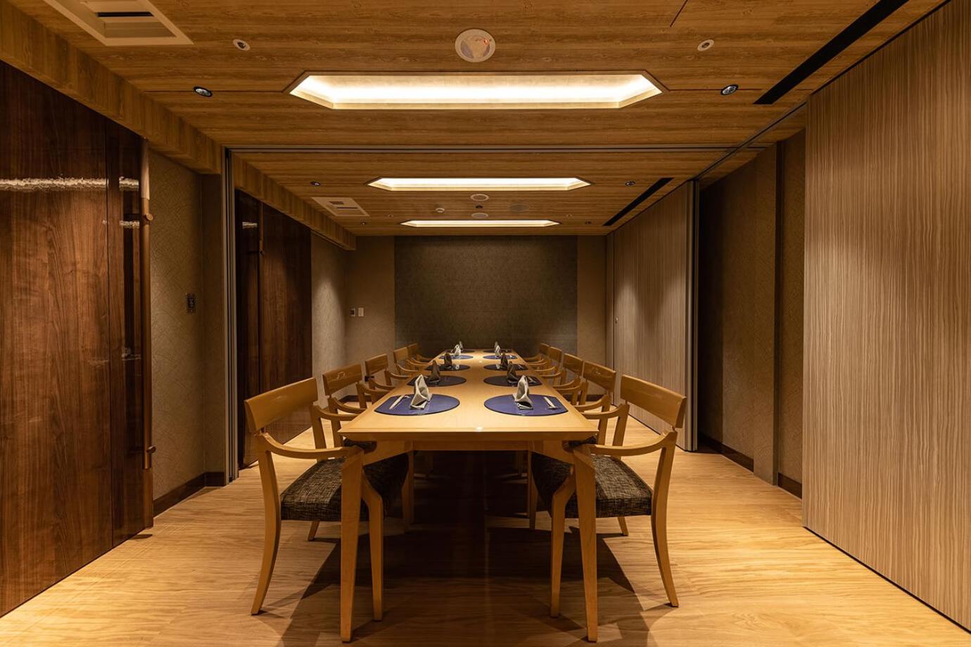 Hotel Metropolitan Premier Taipei 41