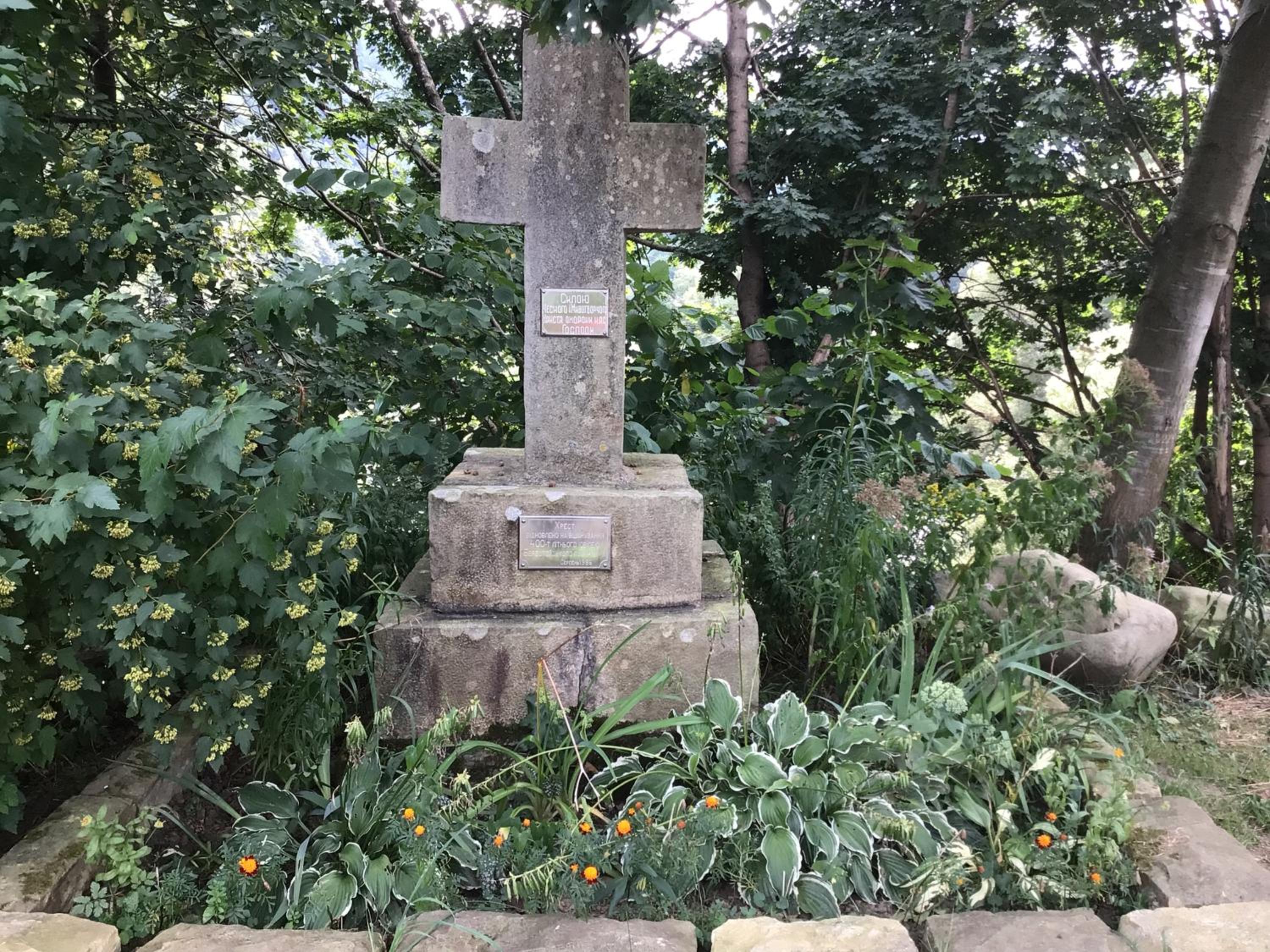 Photo 47