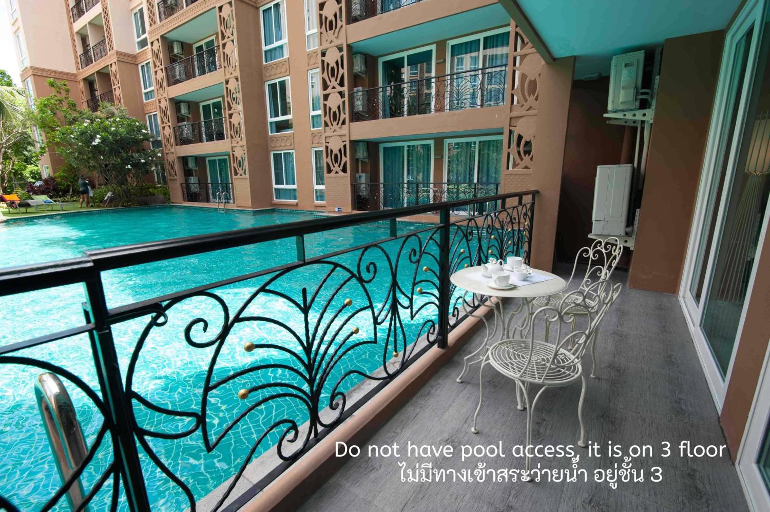 Atlantis Residence - Huge Saltwater Waterpark, Gym & Kids Playground - Free Parking