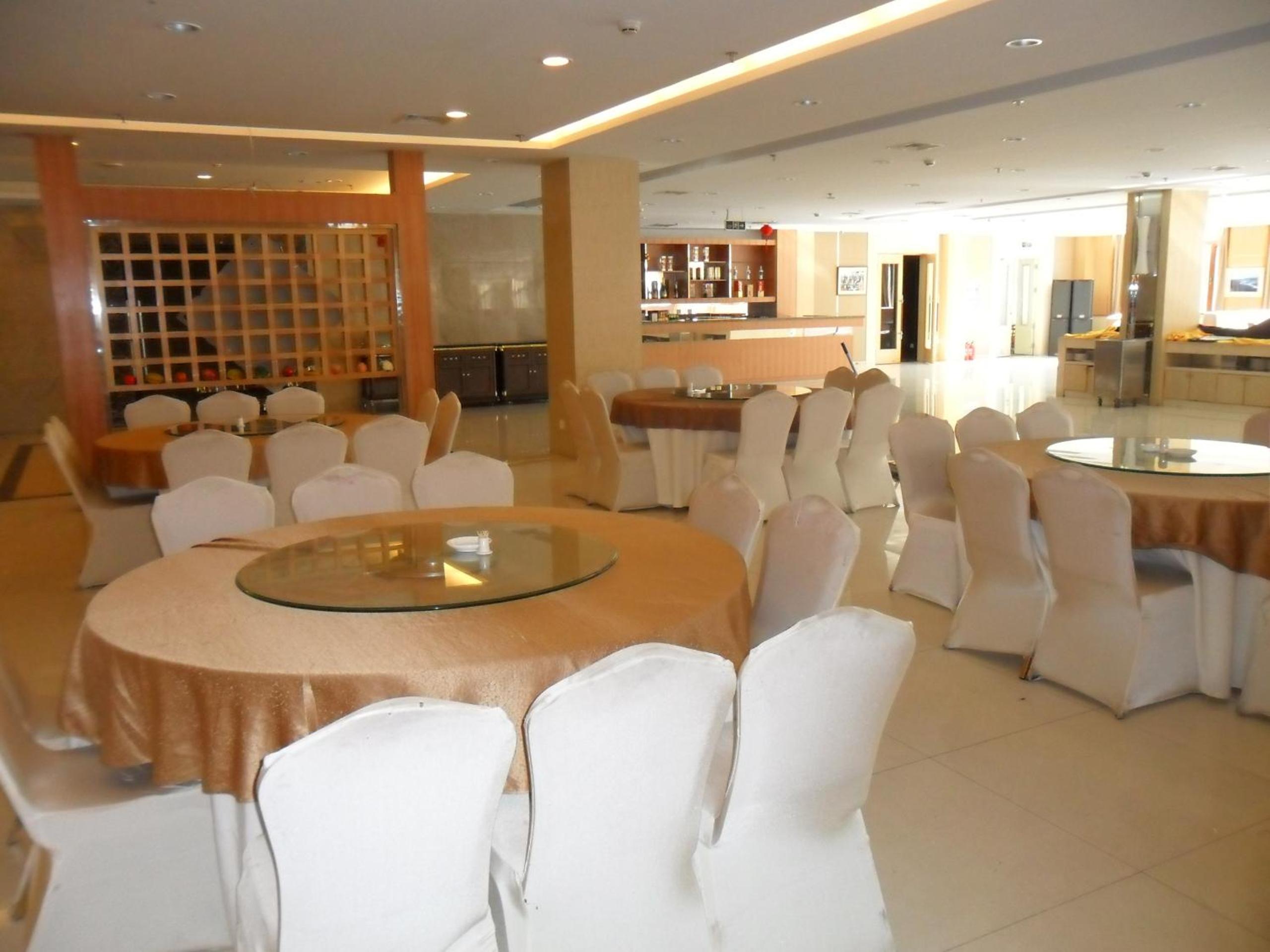 Yabuli International Convention & Exhibition Centre