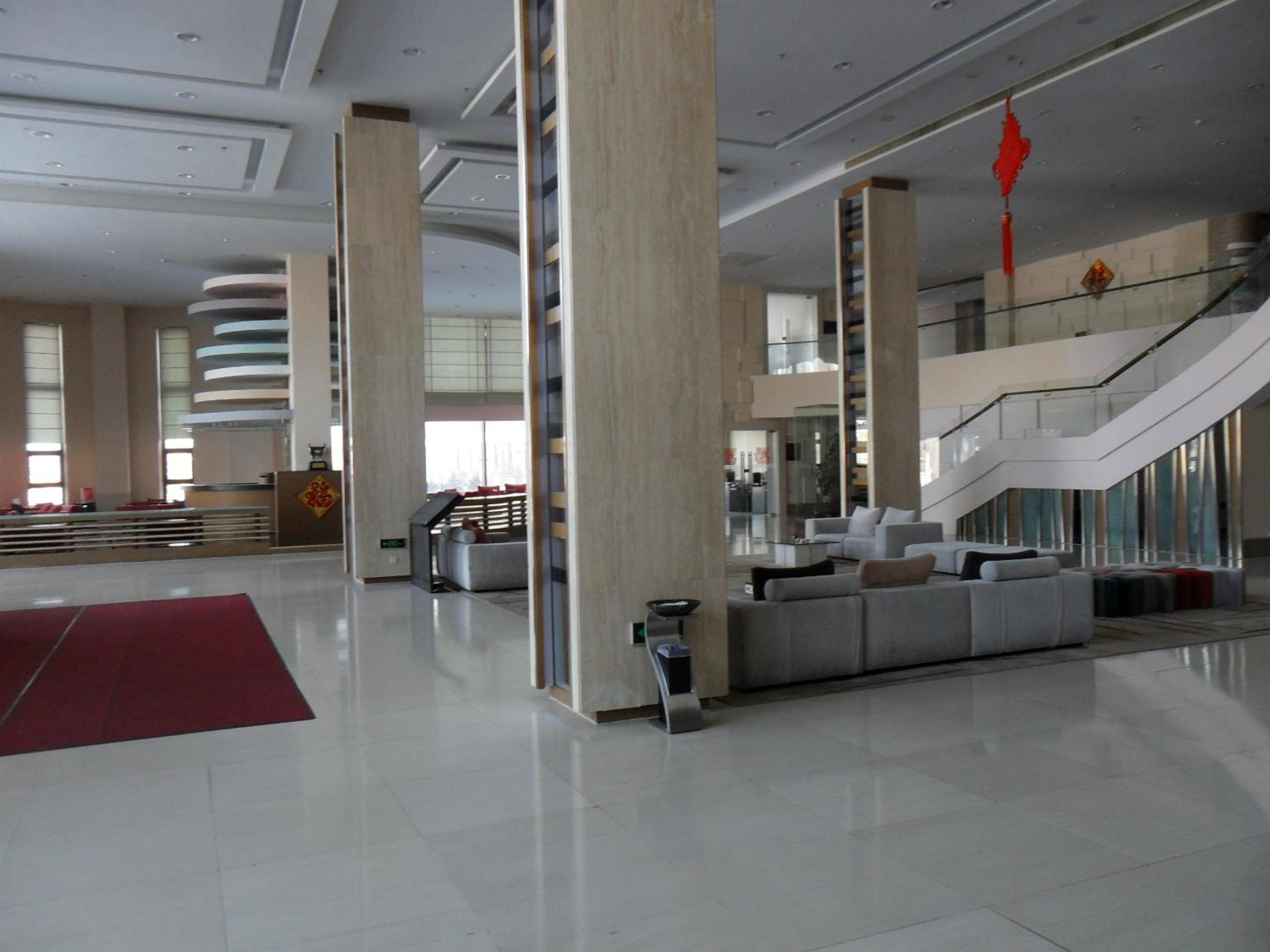 Yabuli International Convention & Exhibition Centre