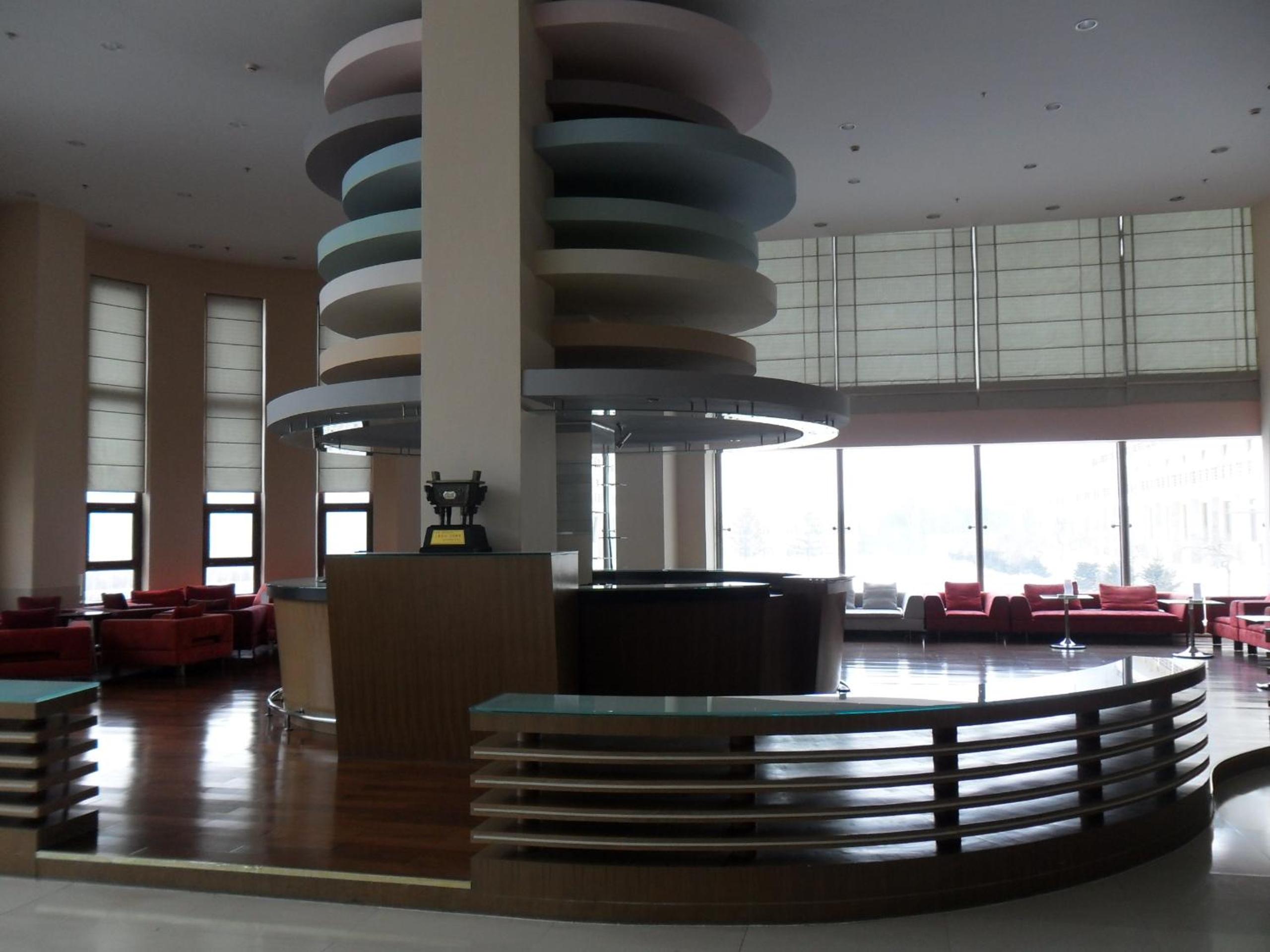Yabuli International Convention & Exhibition Centre