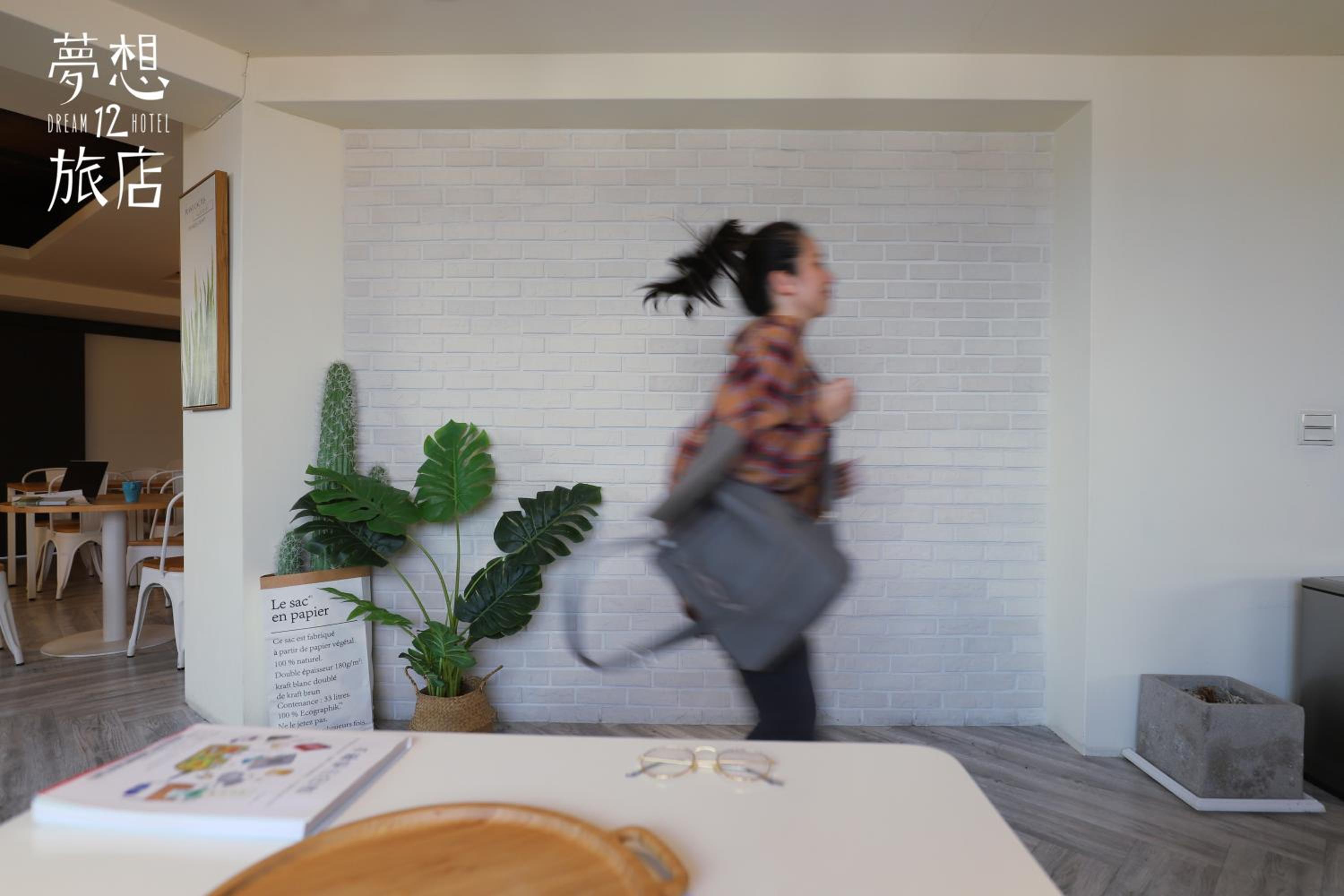 Dream 12 Hotel — photo 66