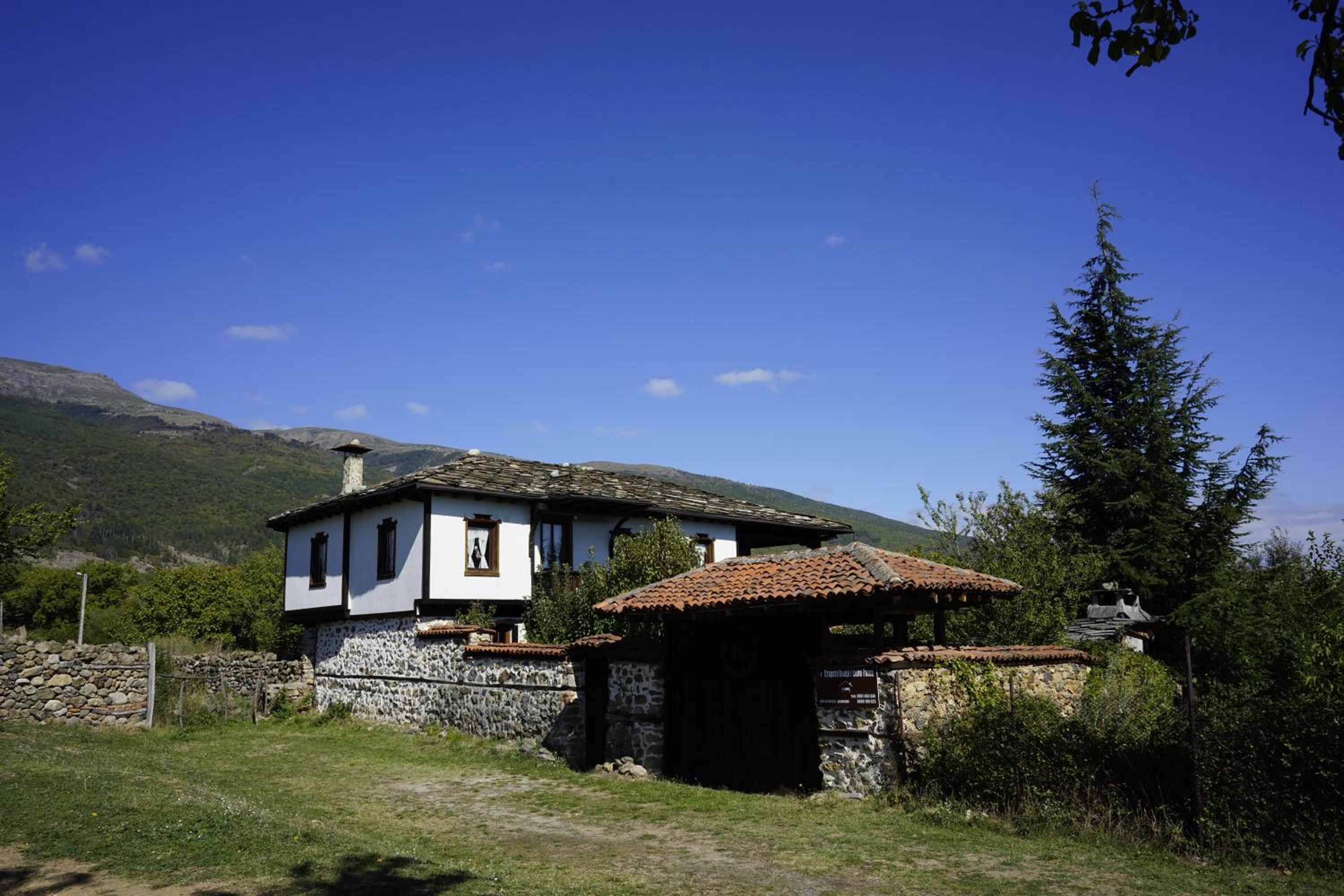 Старата къща / село Тъжа