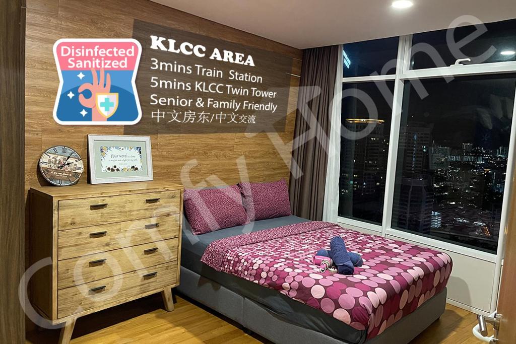 5 STAR & LUXURY Apartment near KLCC/ KL City Centre
