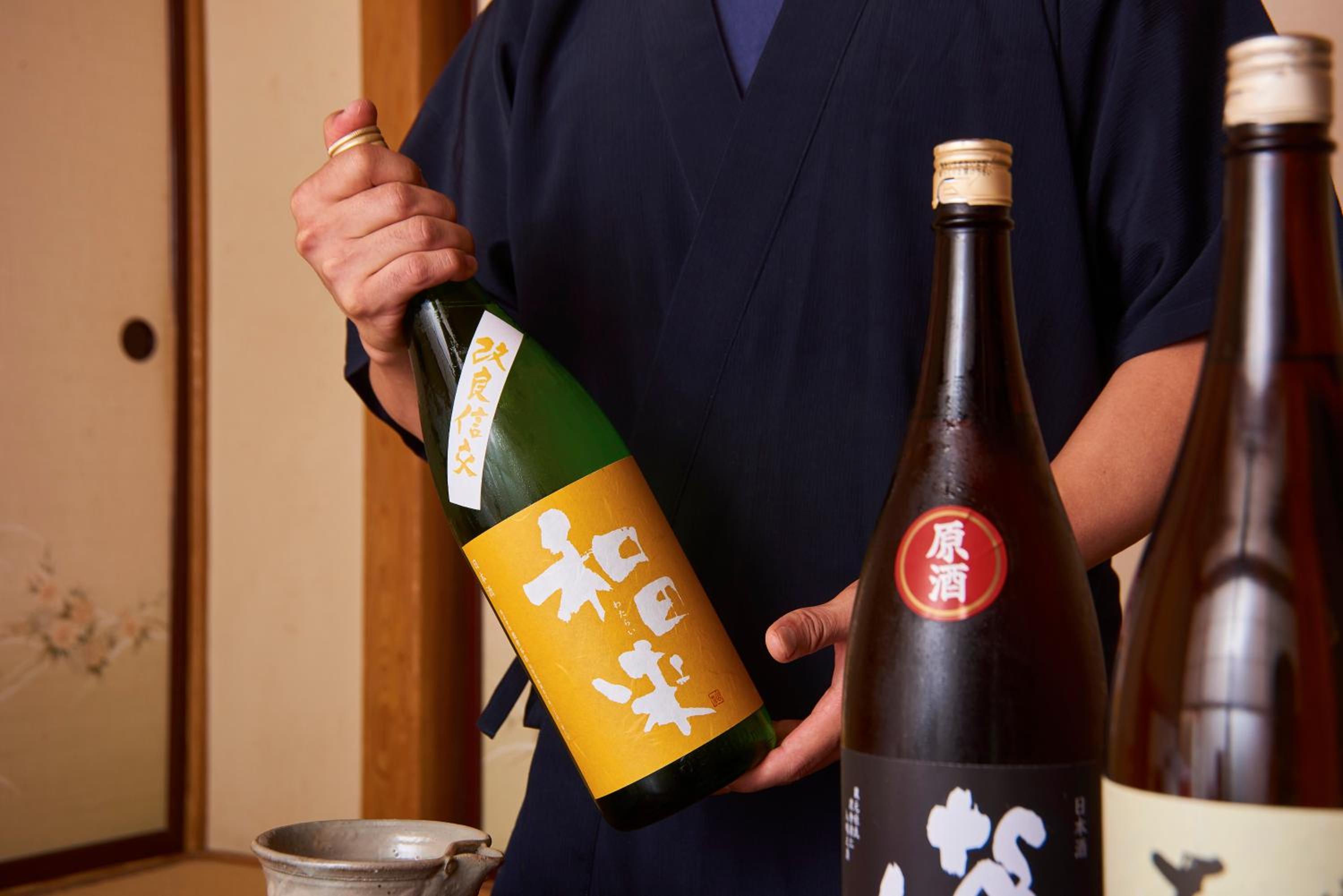 Tsukasaya Ryokan