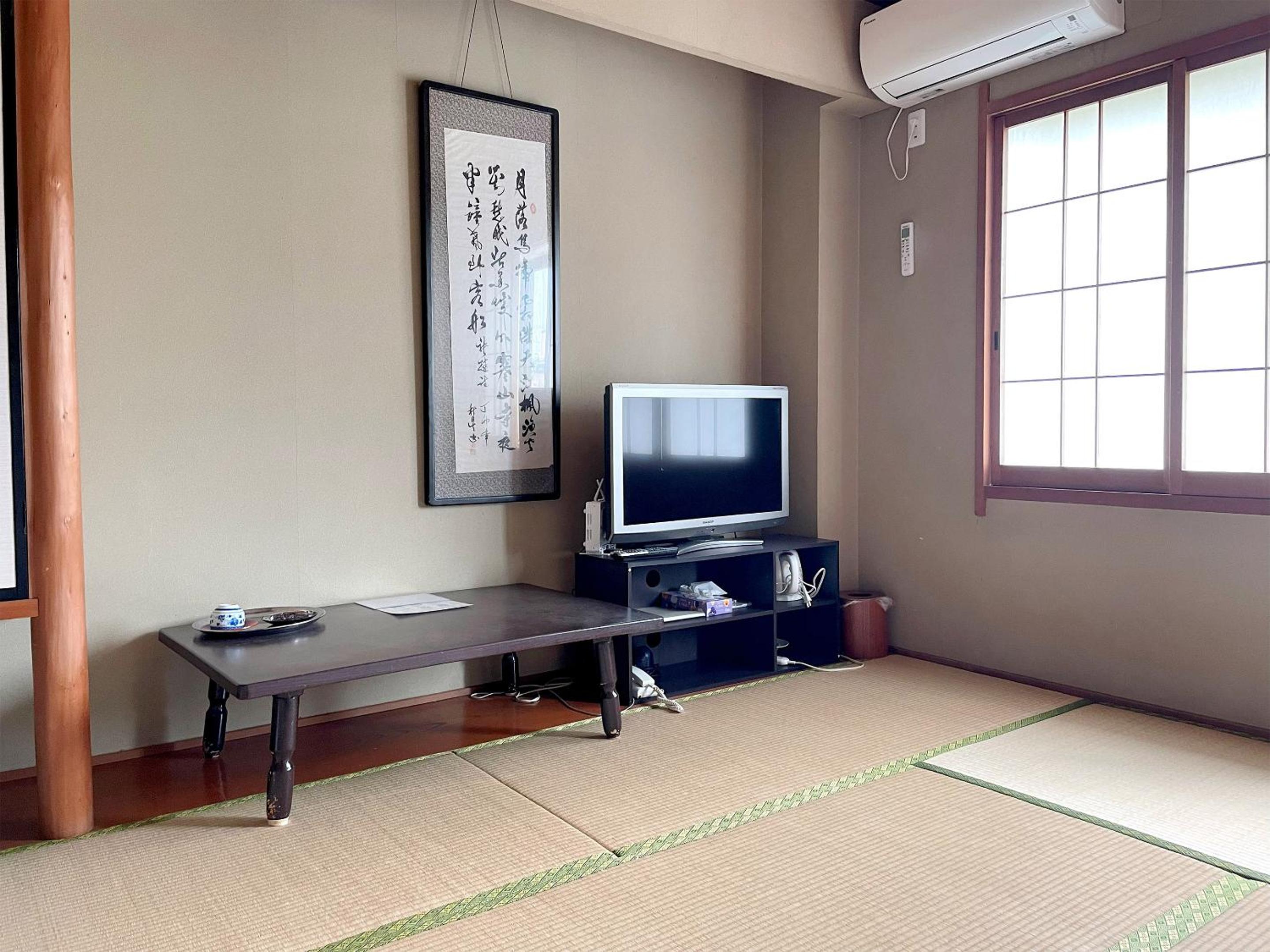 Business Ryokan Wakakusa